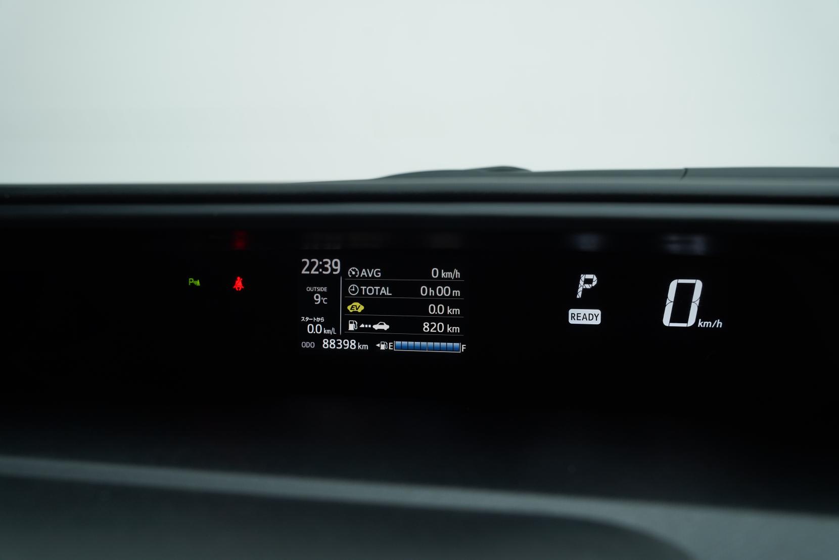 Toyota Aqua S Facelift Push Start