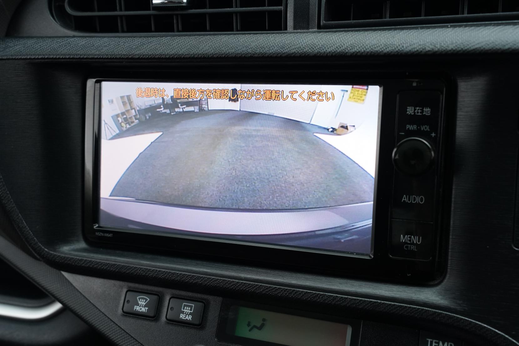 Toyota Aqua 1.5 G Aero