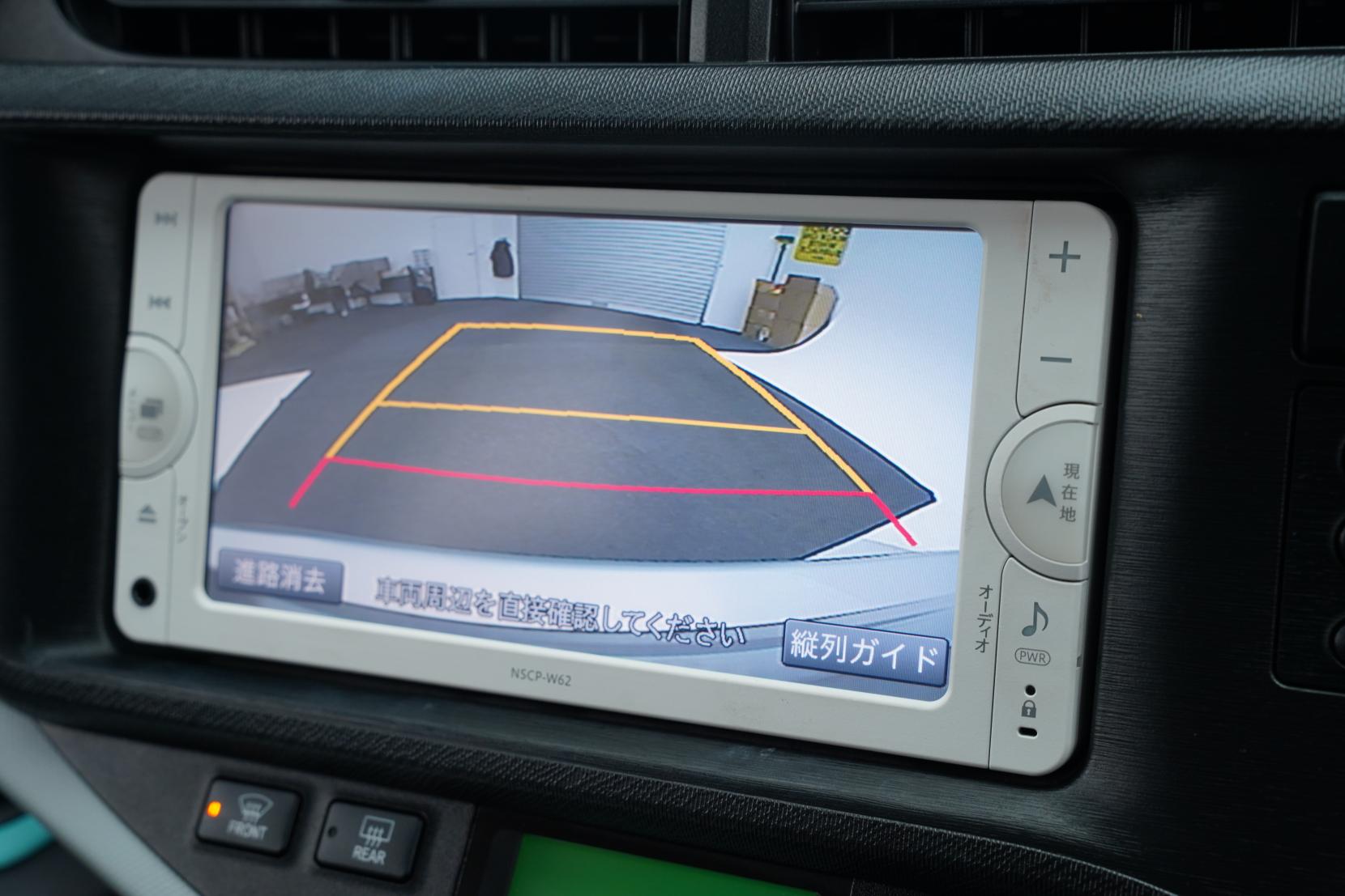 Toyota Aqua 1.5 S Push Start