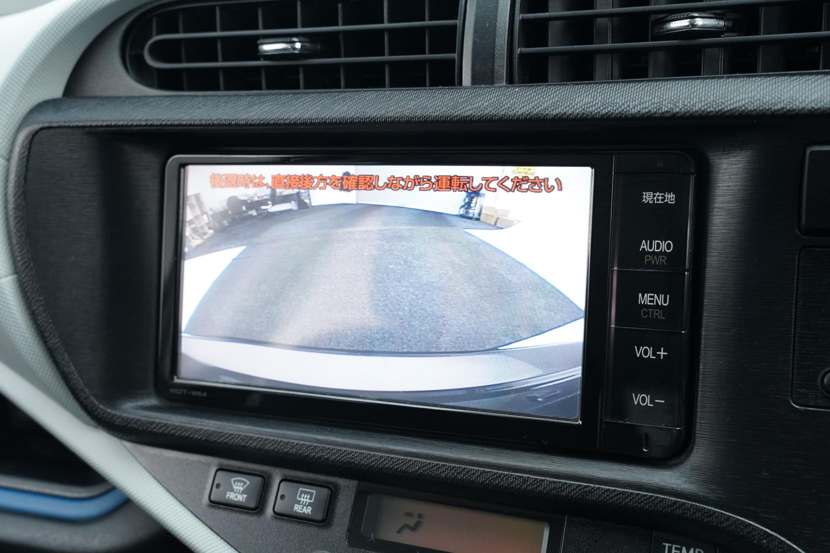 Toyota Aqua 1.5 S Push Start