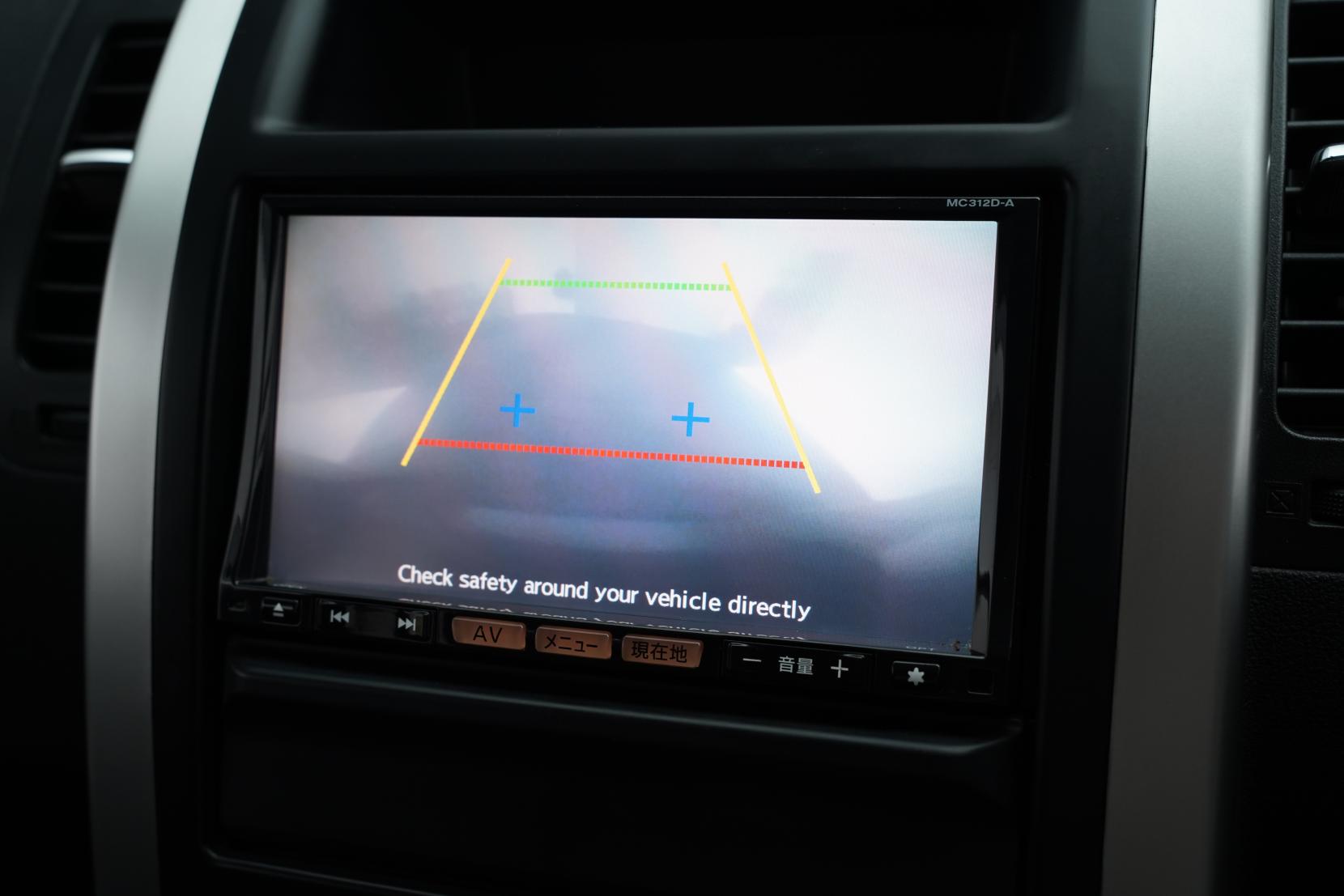 Nissan X-TRAIL 2.0 20XTT 4WD