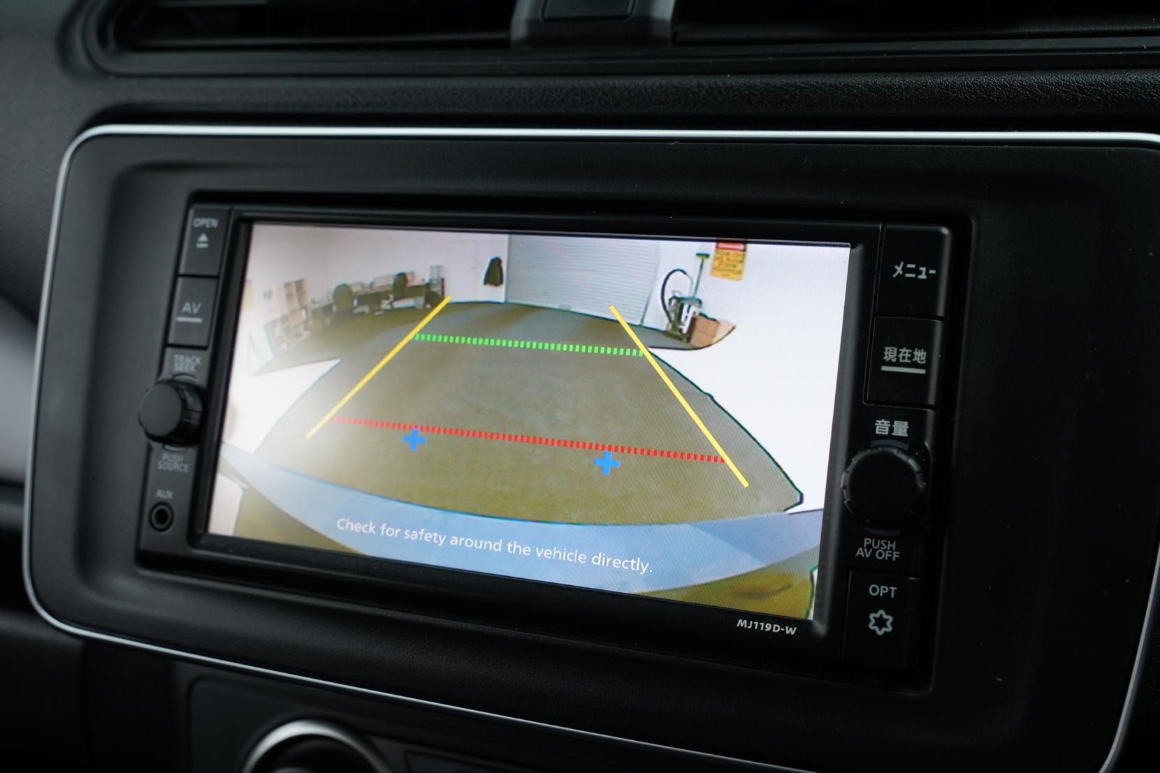 Nissan Leaf 40S 87% SOH