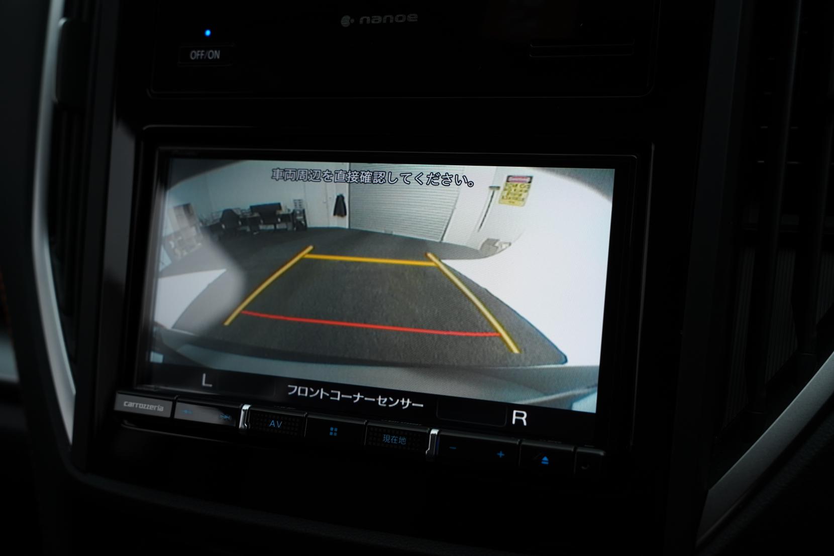 Subaru XV 2.0 Hybrid 2.0e-L Eyesight AWD