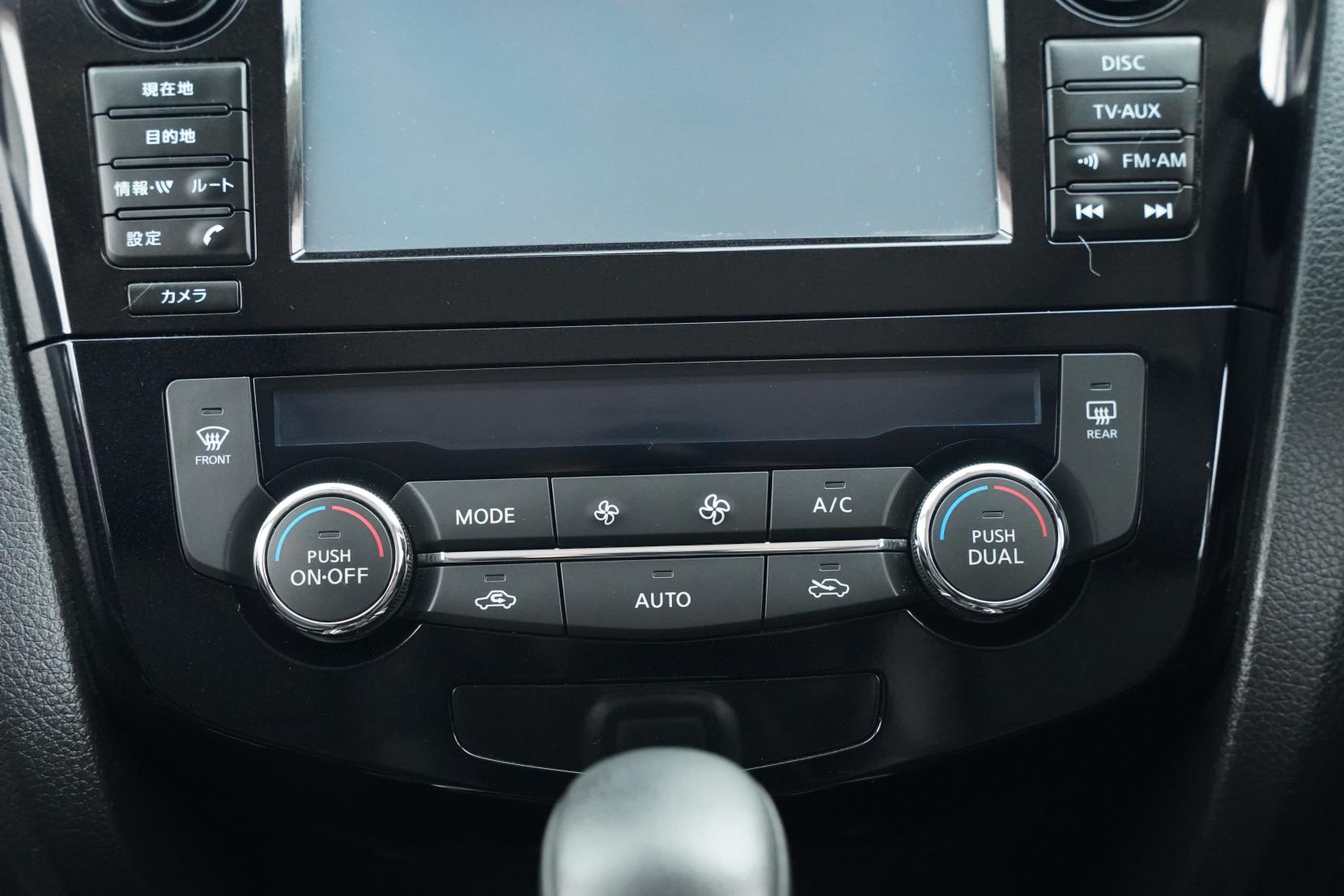 Nissan X-TRAIL 2.0 20X 4WD 7 Seater