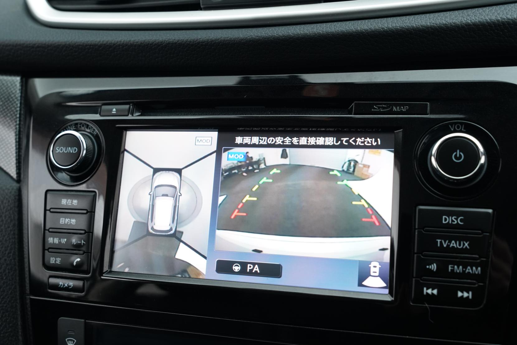 Nissan X-TRAIL 2.0 20X 4WD 7 Seater