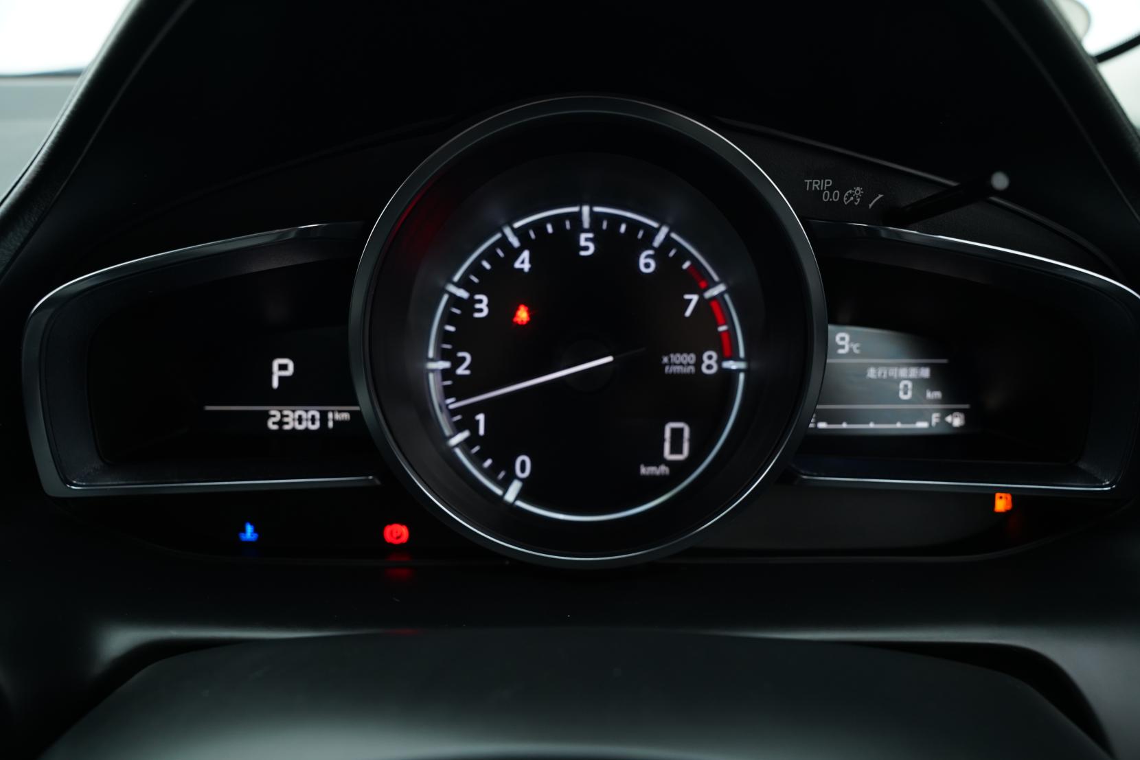 Mazda CX-3 20S Proactive S Pack