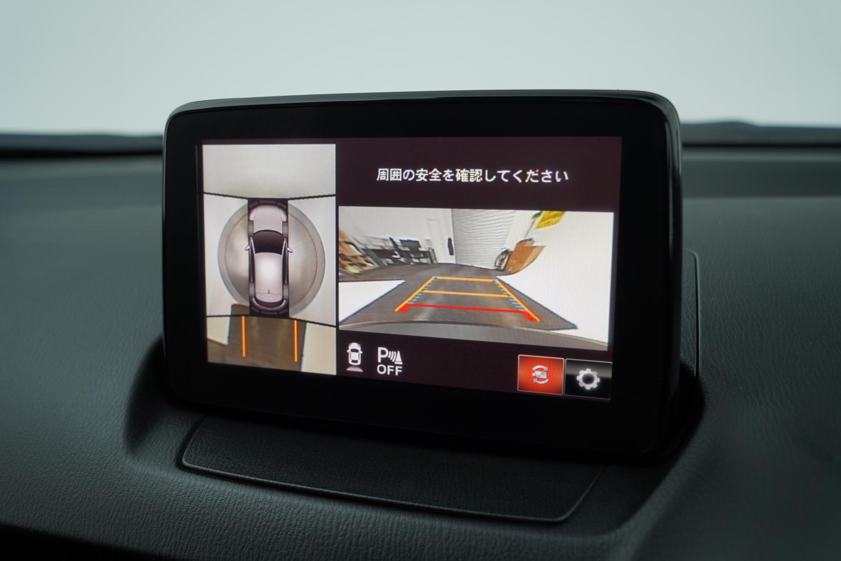 Mazda CX-3 20S Proactive S Pack