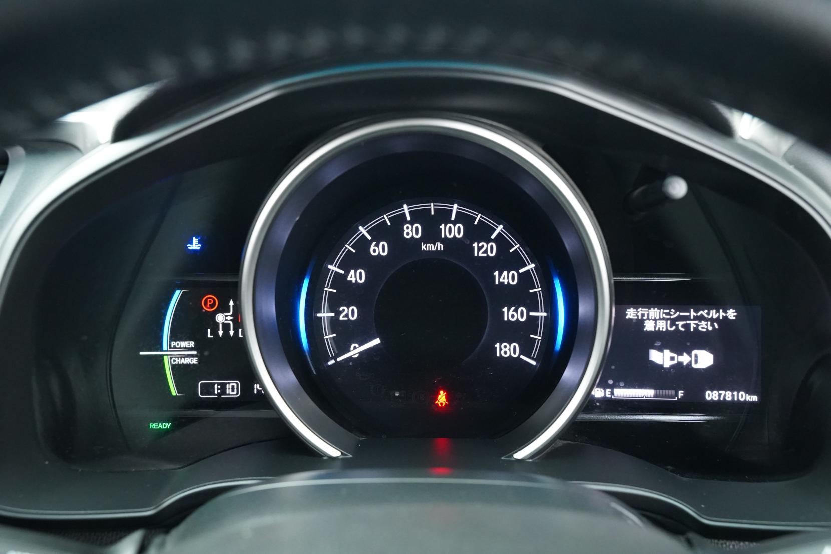 Honda Fit 1.5 ARIA HYBRID L HONDA SENSING