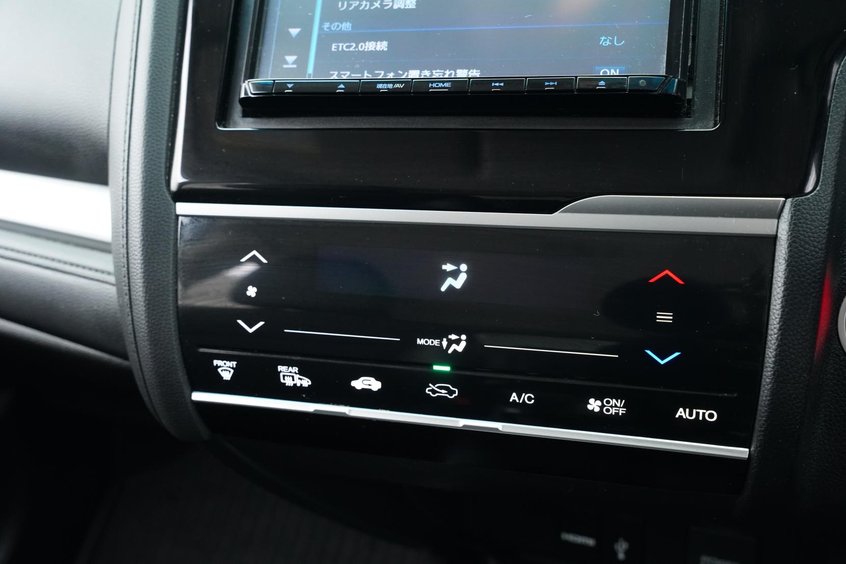 Honda Fit 1.5 ARIA HYBRID L HONDA SENSING