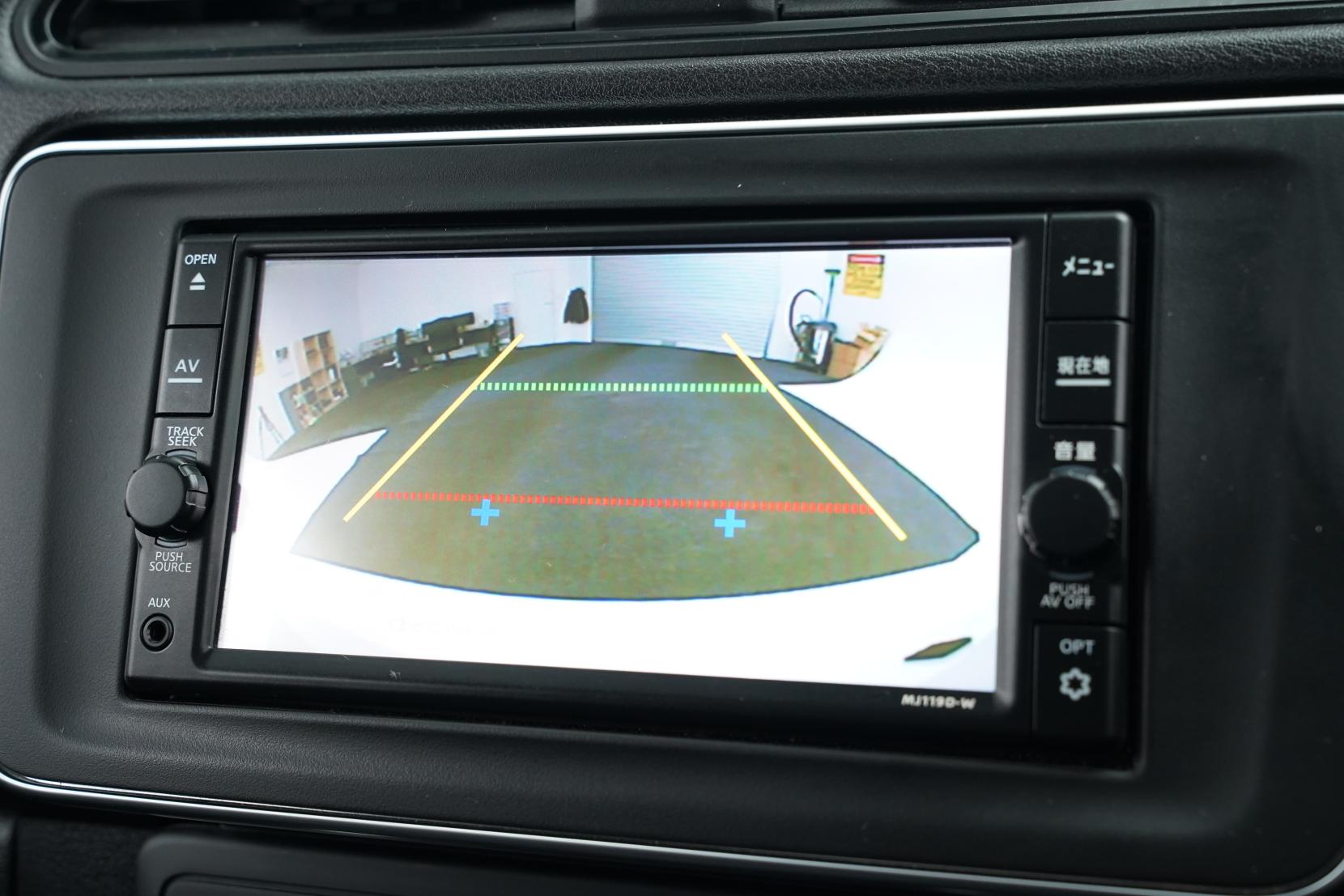 Nissan Leaf 40S 84% SOH