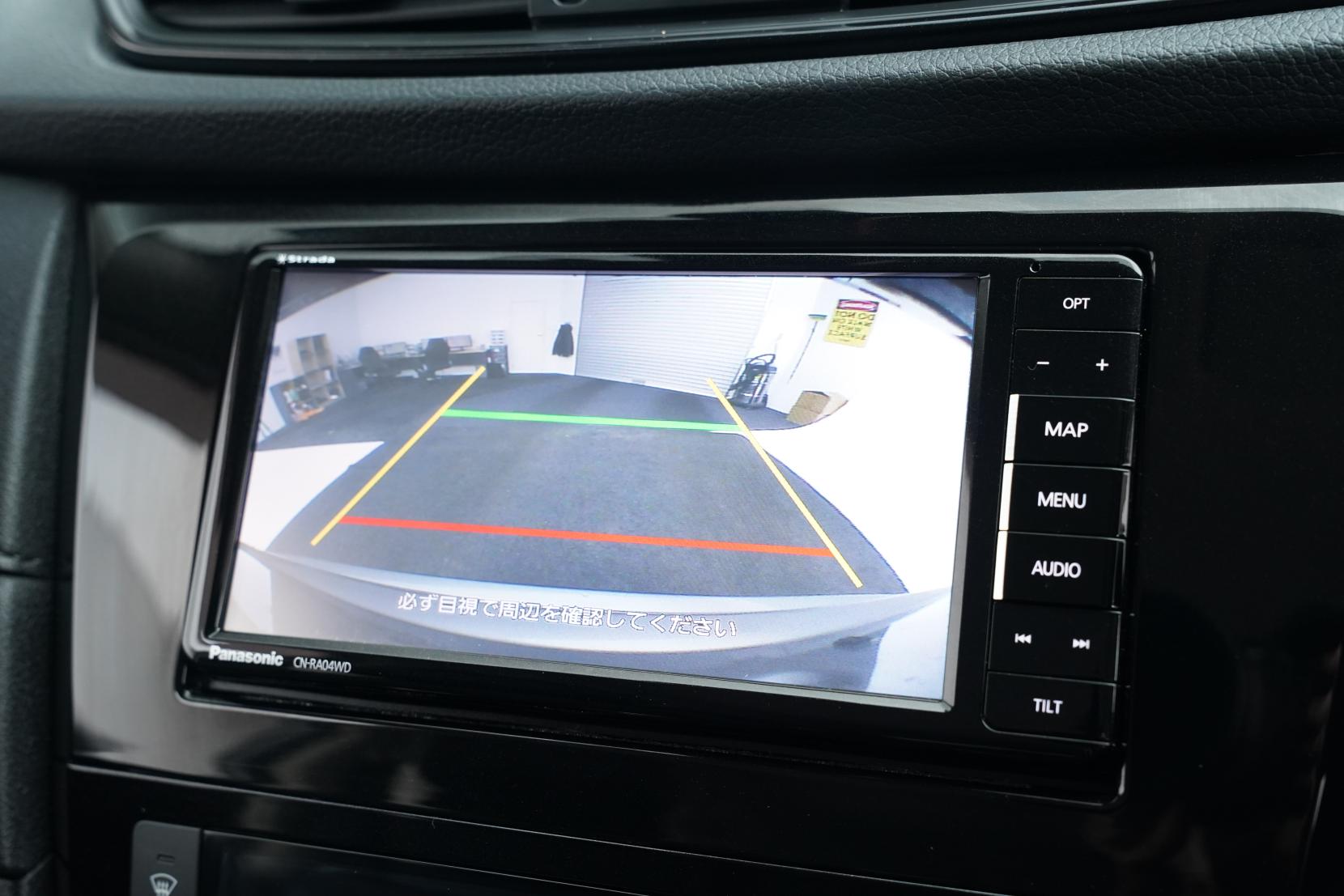 Nissan X-TRAIL 2.0 Hybrid 20X 4WD