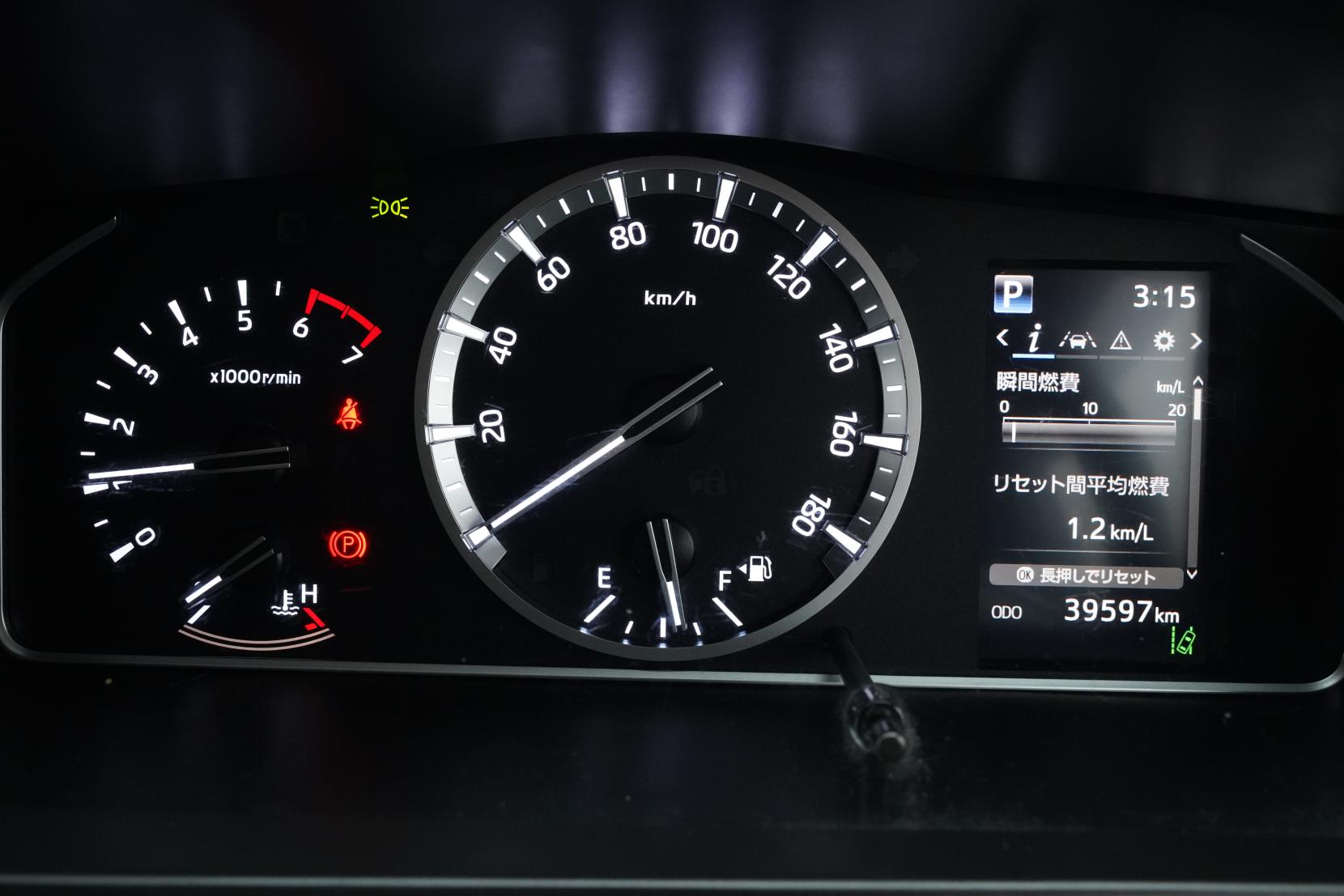 Toyota Hiace 2.0 DX 2.0L 5 Door