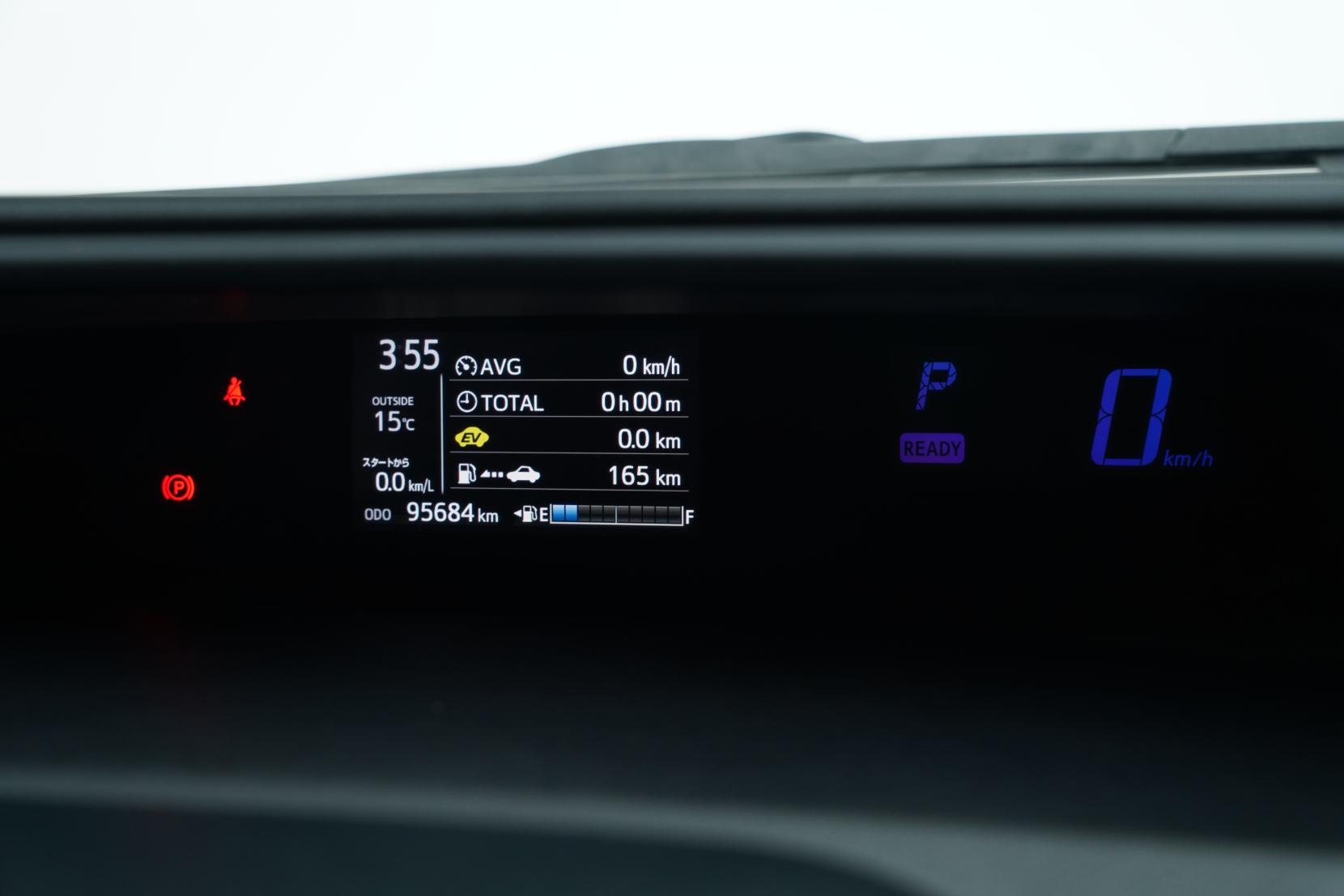 Toyota Aqua 1.5 S Facelift Push Start