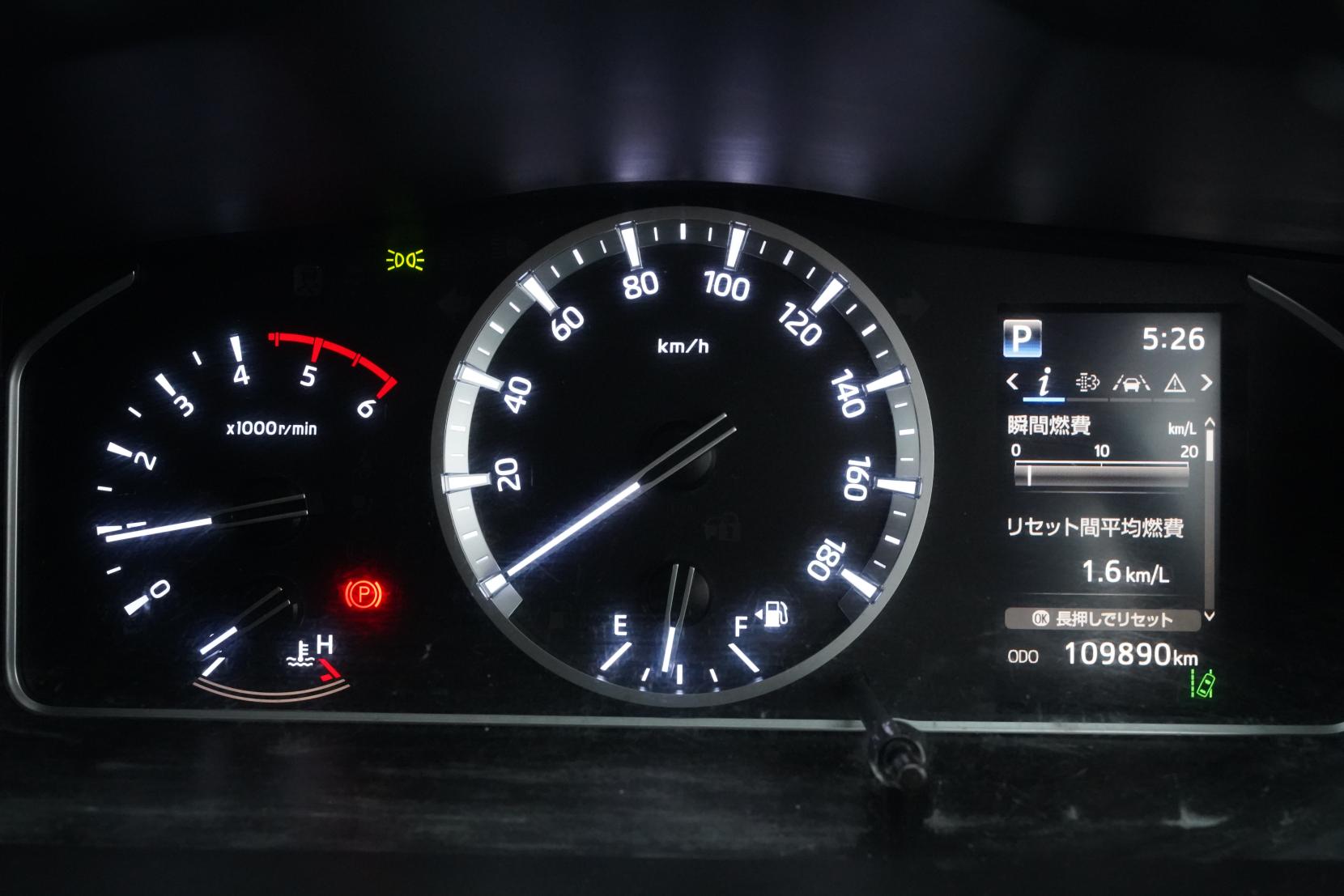 Toyota Hiace 2.8 Diesel 5 Door 