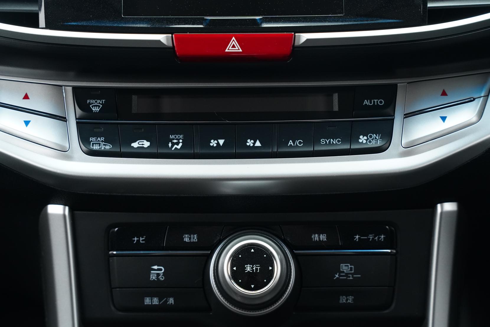 Honda Accord HYBRID LX