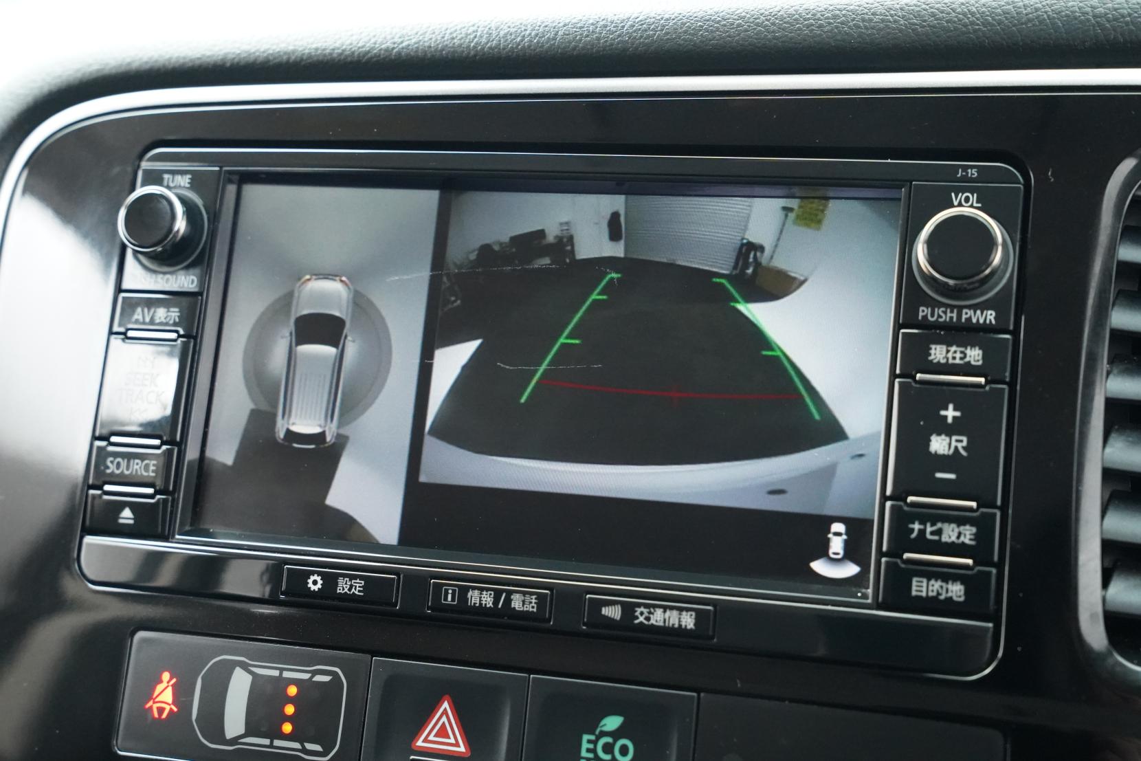 Mitsubishi Outlander 2.4 PHEV PHEV G 4wd Facelift Model