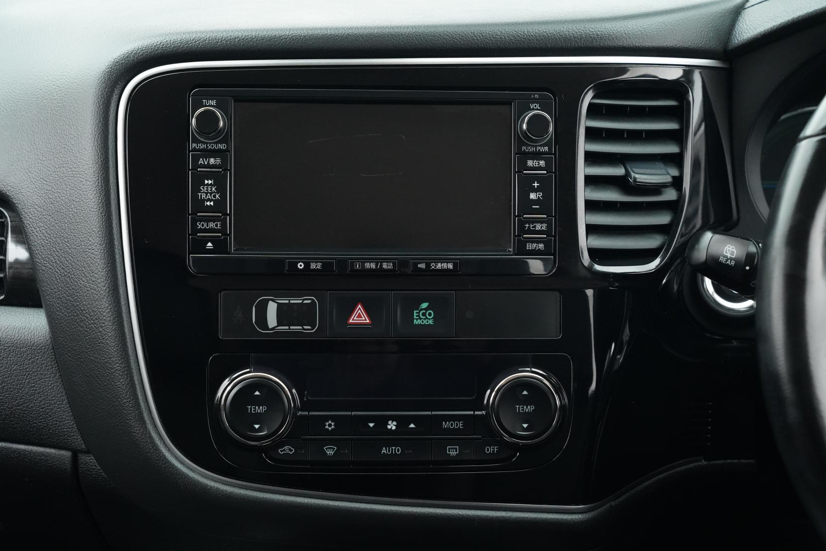 Mitsubishi Outlander 2.4 PHEV PHEV G 4wd Facelift Model