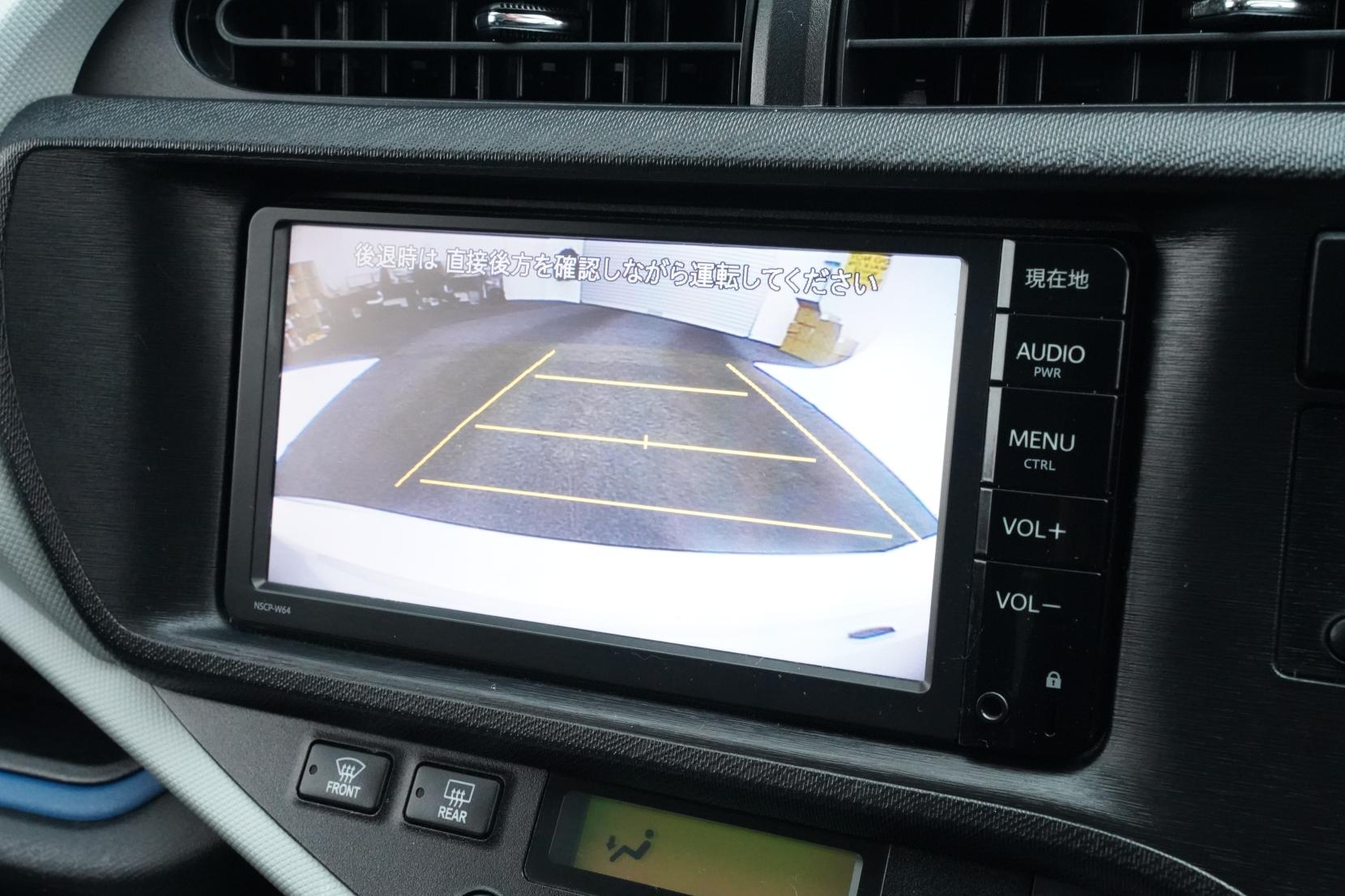 Toyota Aqua 1.5 S Push Start