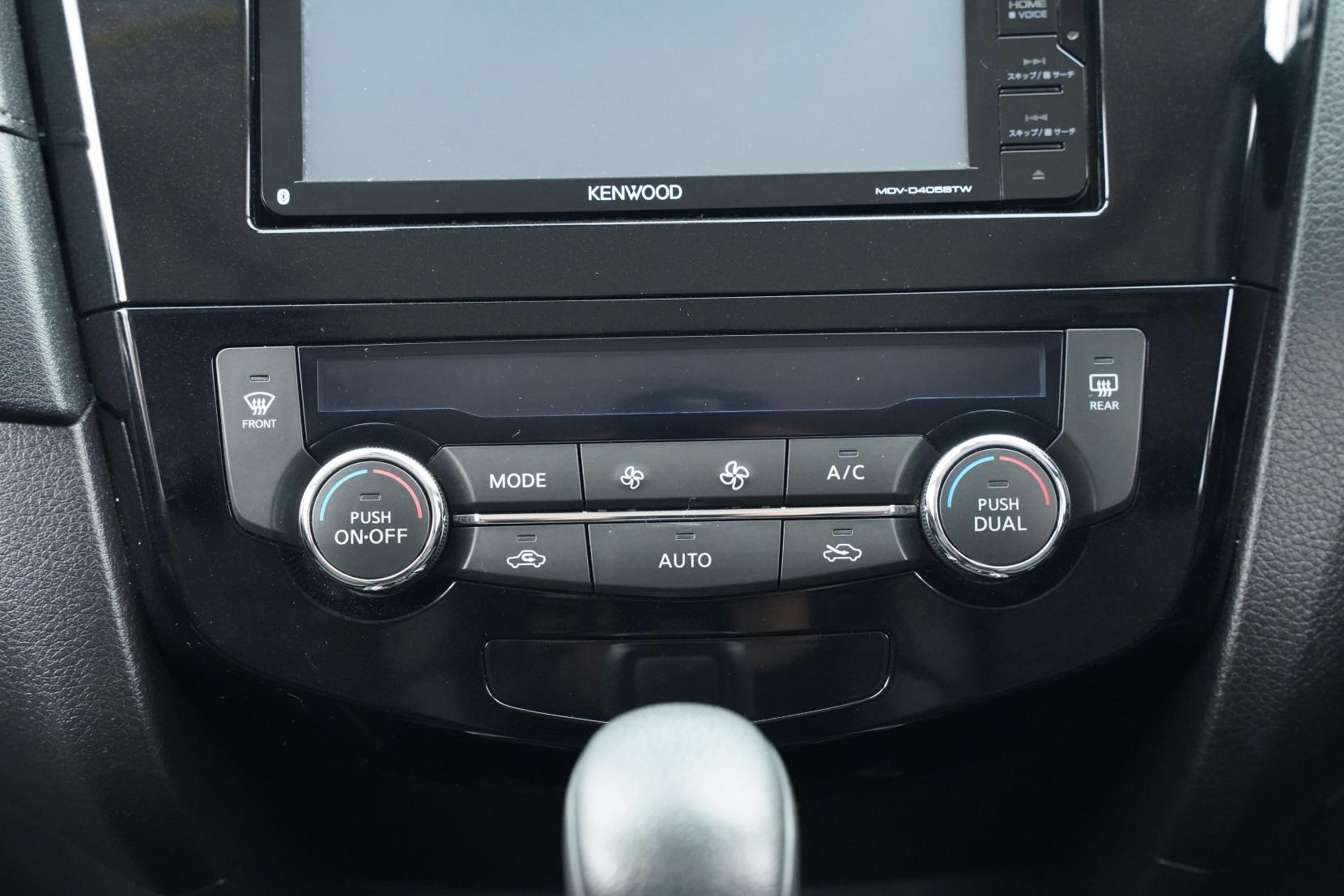 Nissan X-TRAIL 2.0 20X 2WD 5 Seater