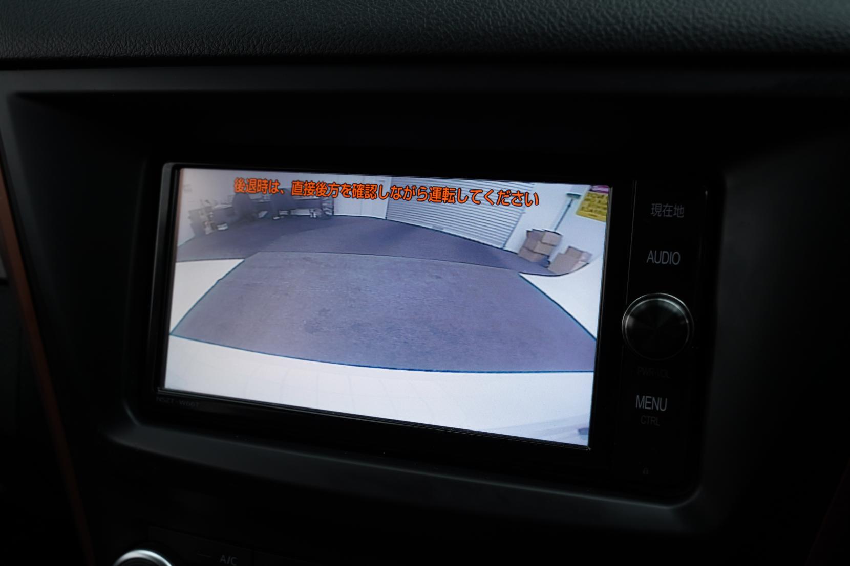 Toyota Avensis 2.0 WAGON Wagon Li Cruise Control