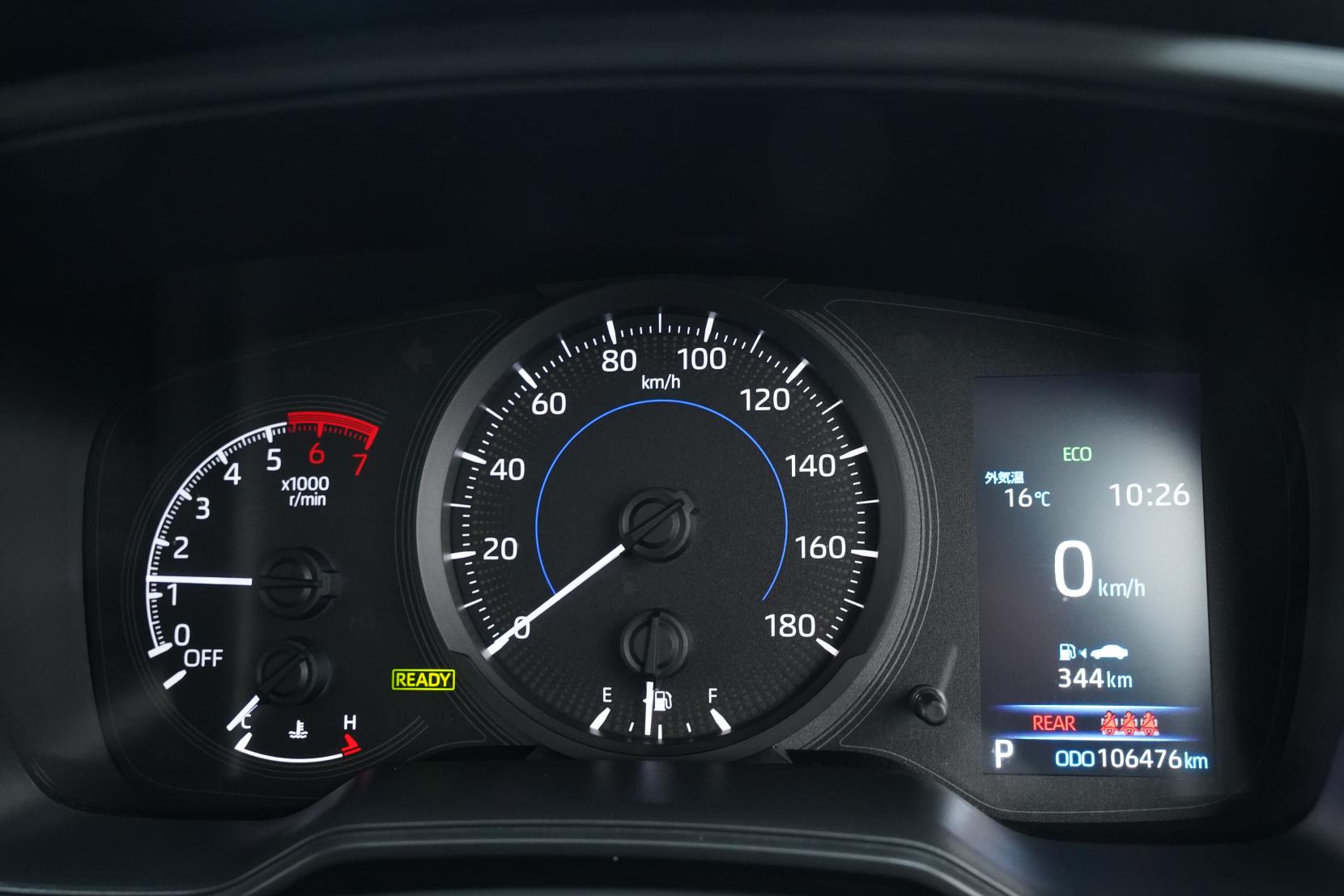 Toyota Corolla 1.8 Touring Hybrid 4wd G-X
