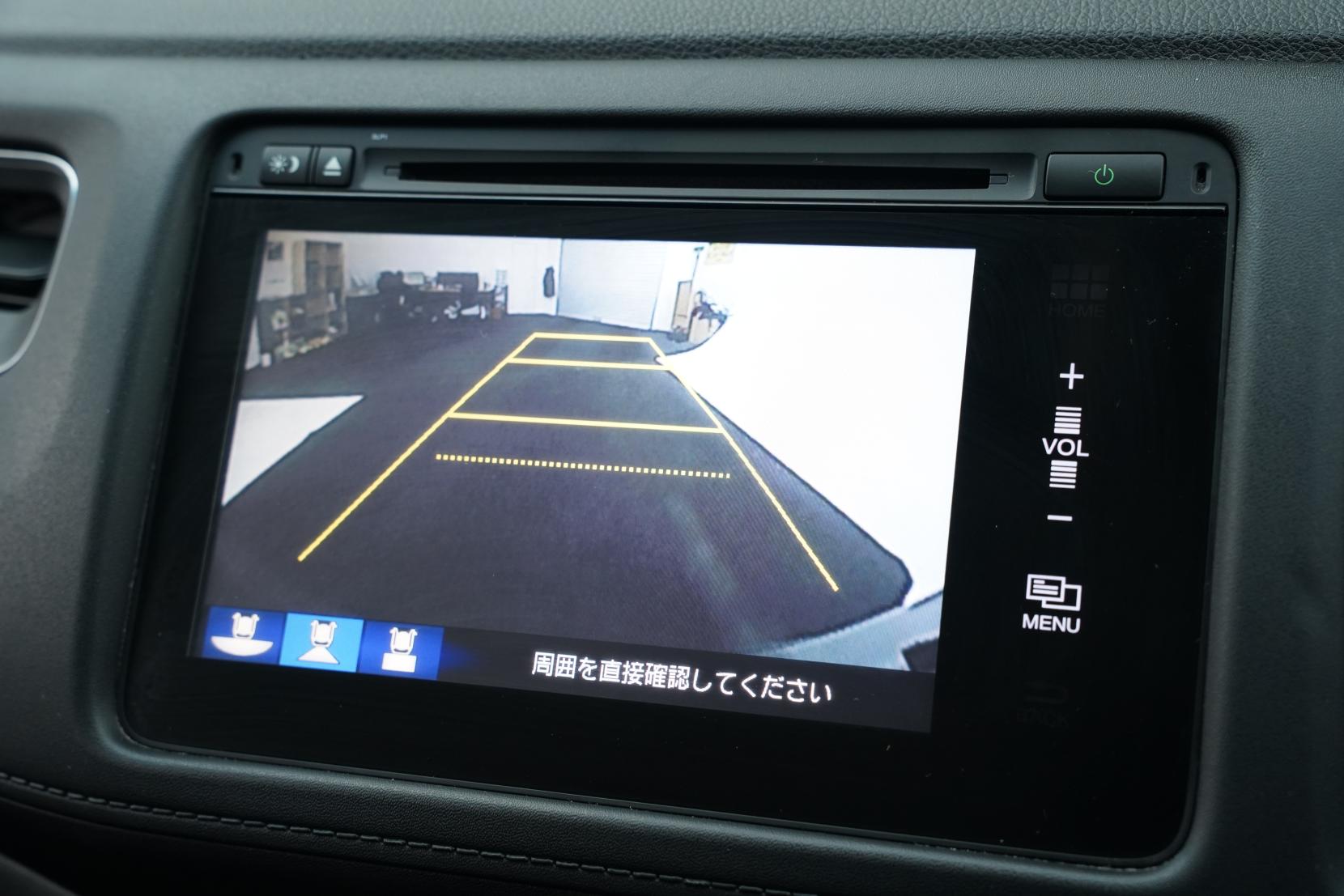 Honda Vezel 1.5 HYBRID X