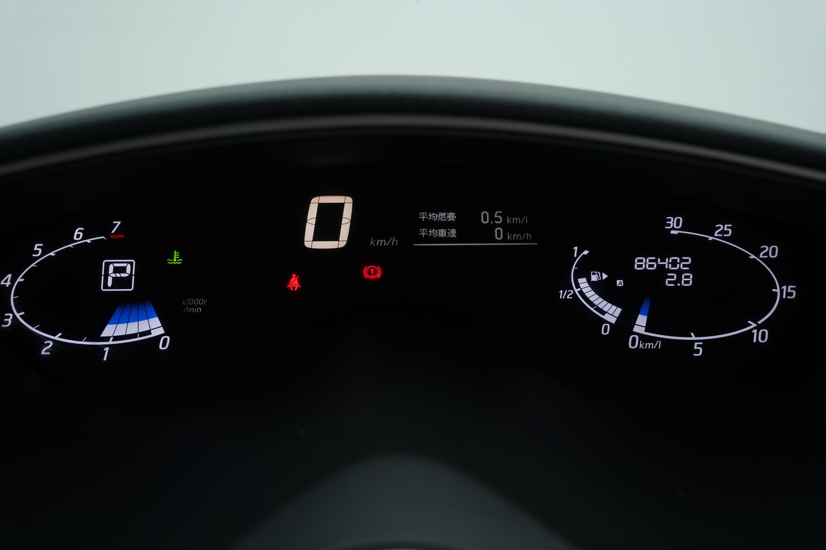 Nissan Serena (1991 – present) Hybrid Highway Star V
