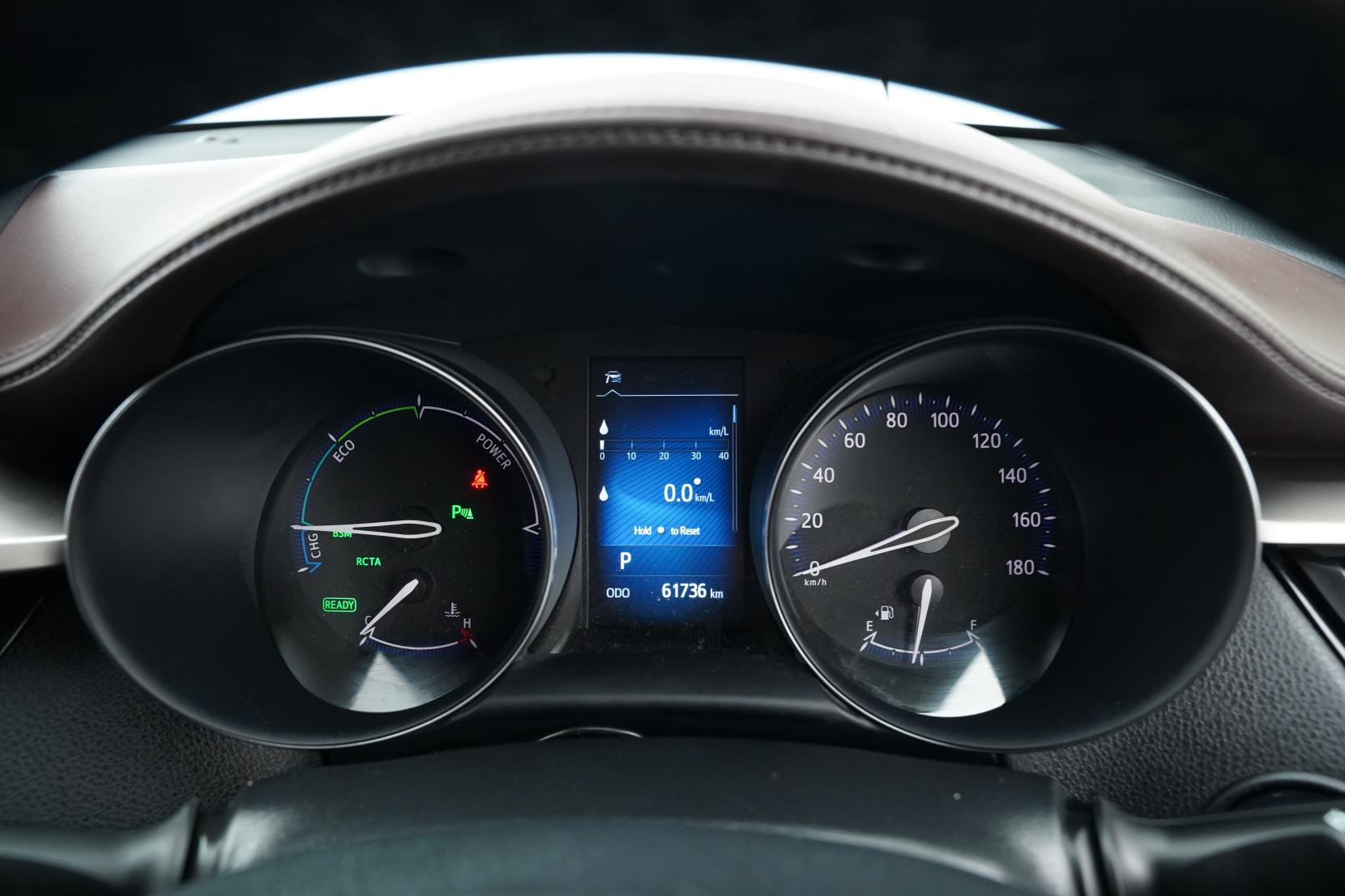 Toyota C-HR 1.8 G Hybrid