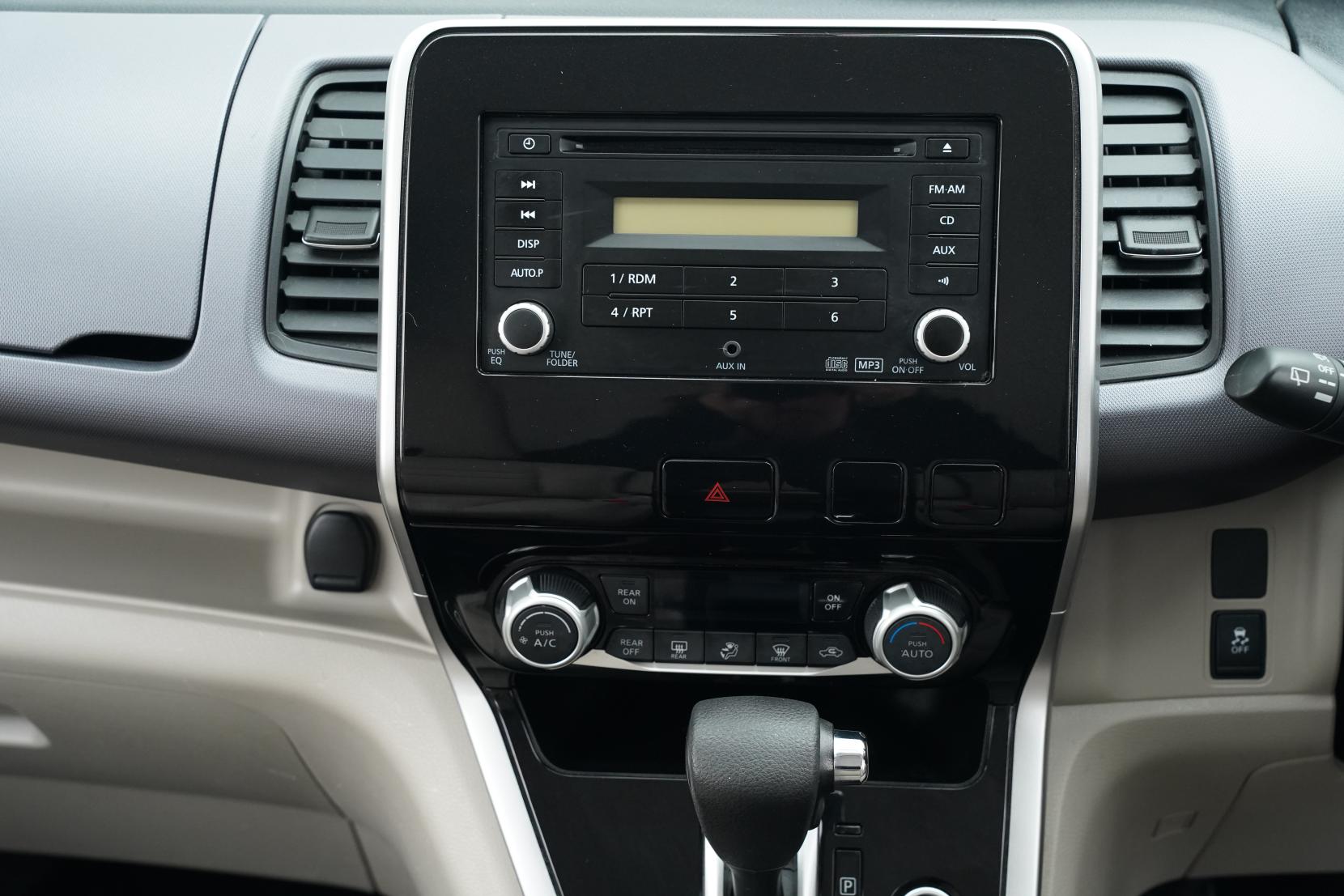 Nissan Serena (1991 – present) 2.0 Hybrid 20X V Selection