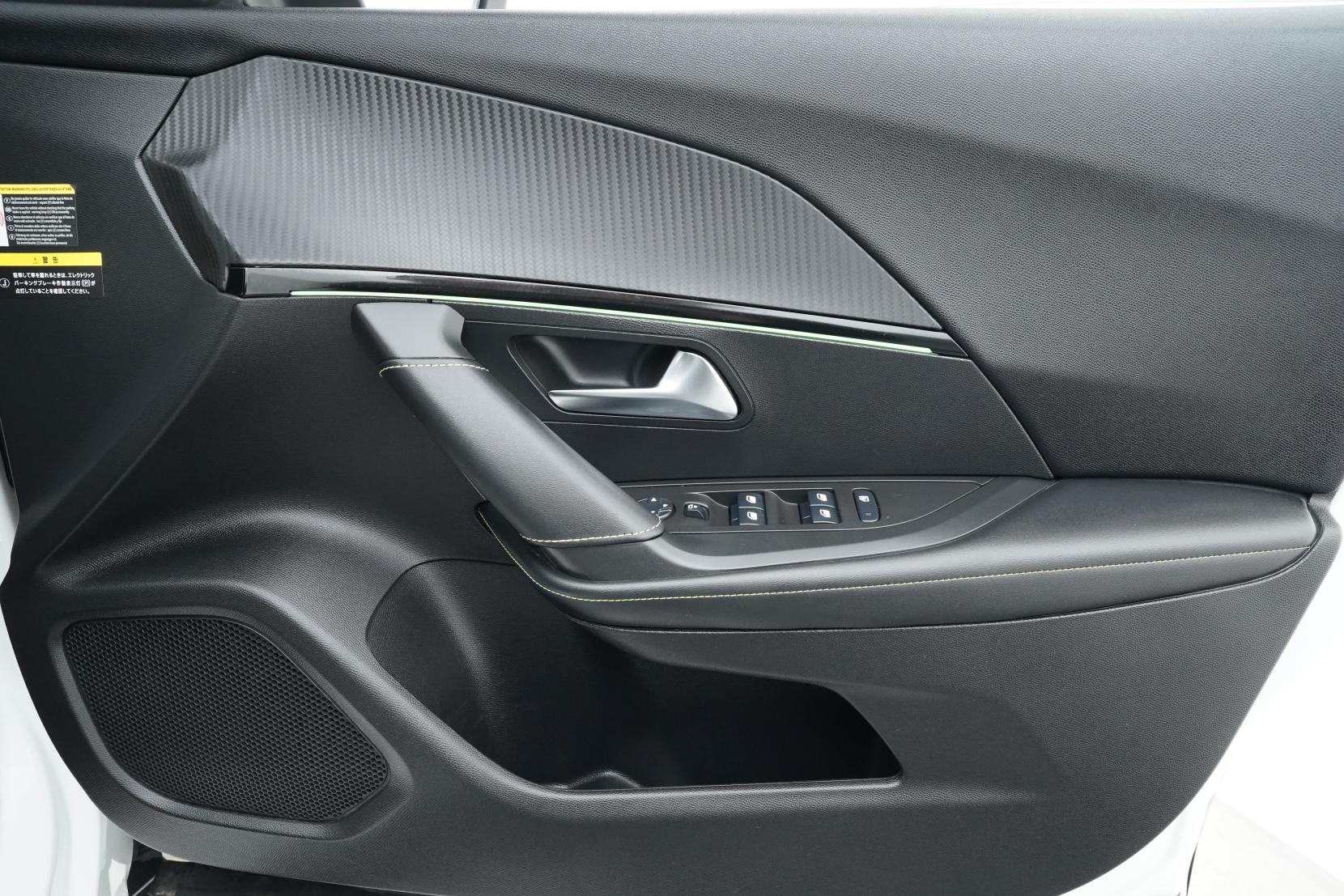 Peugeot 2008 Gt Line