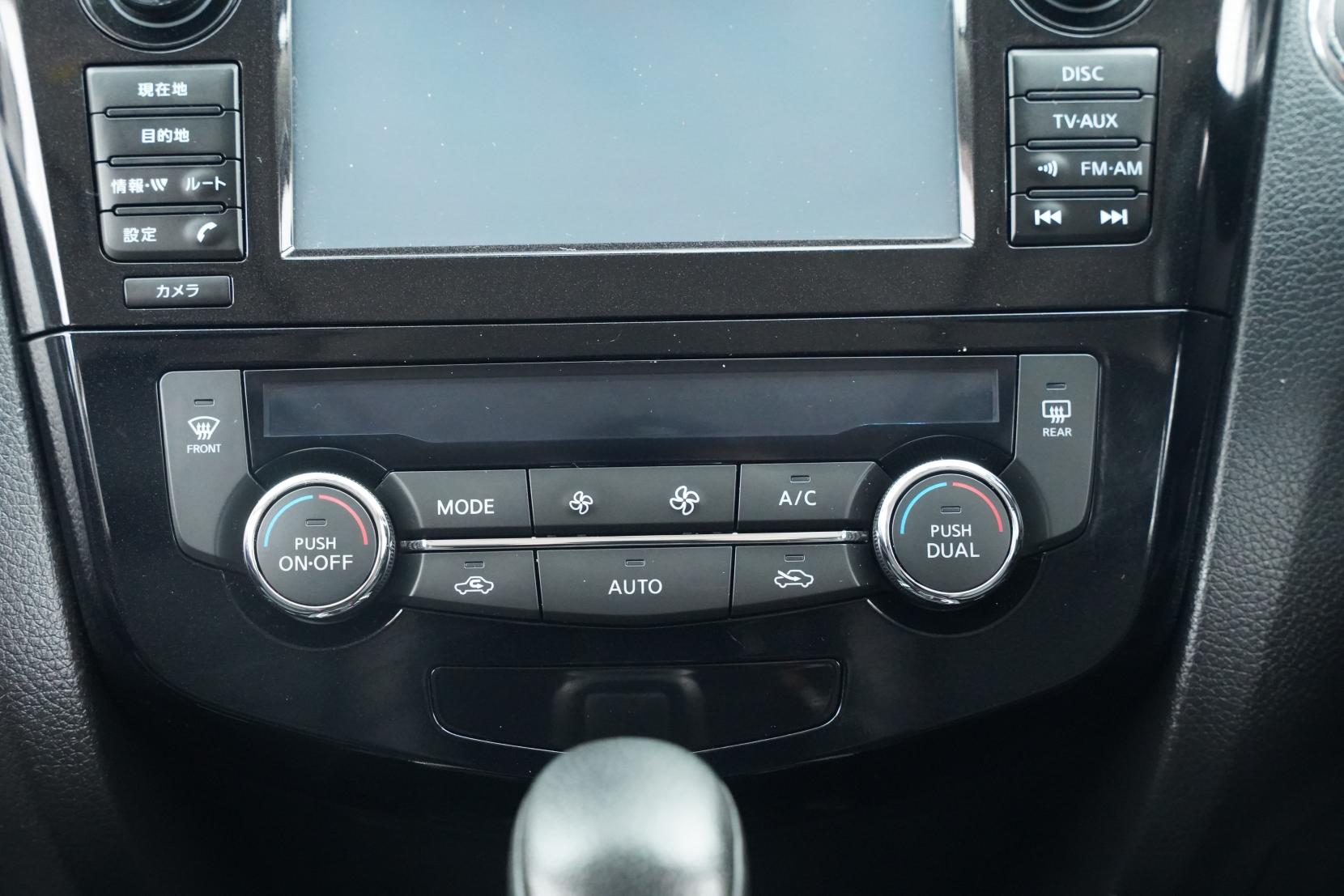 Nissan X-TRAIL 2.0 20XT 2WD 5 Seater