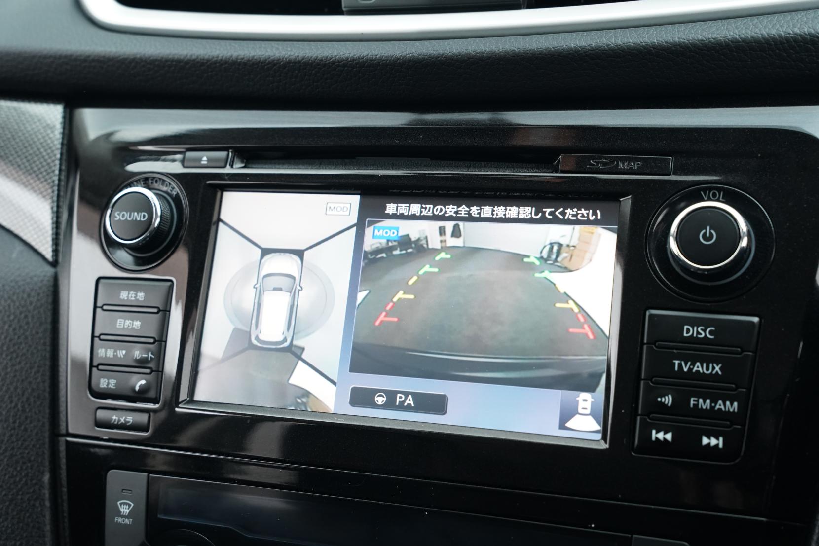 Nissan X-TRAIL 2.0 20XT 2WD 5 Seater