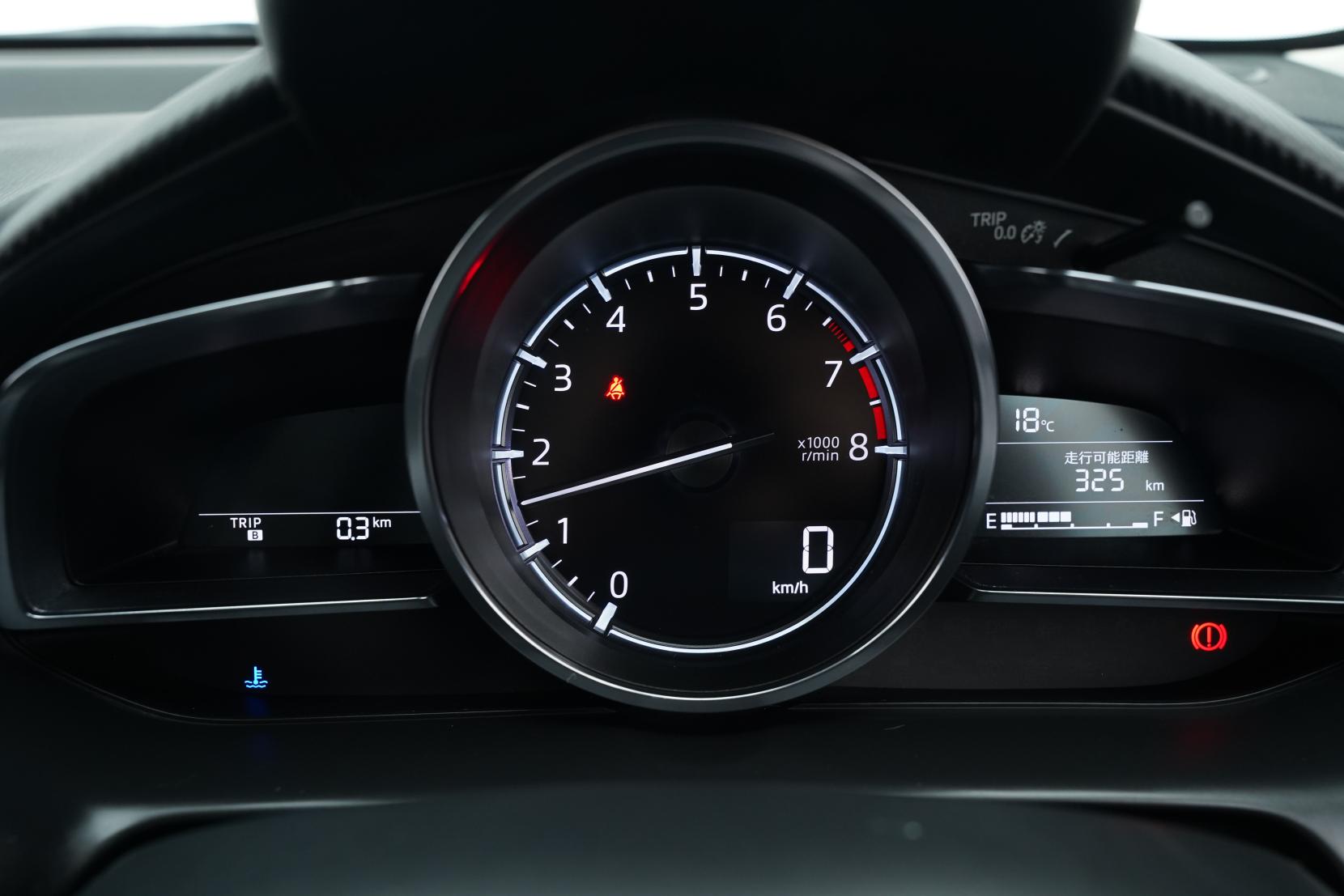 Mazda Demio 1.3 13 S TOURING