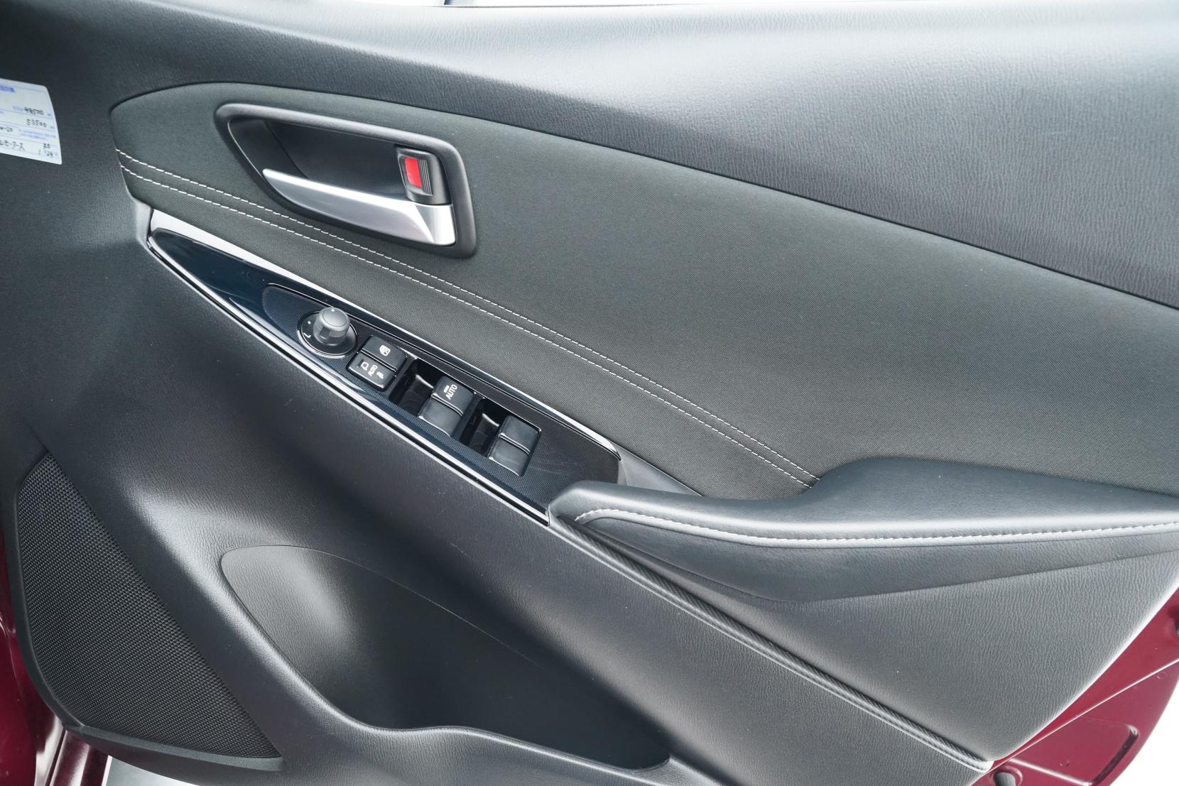 Mazda Demio 1.3 13 S TOURING