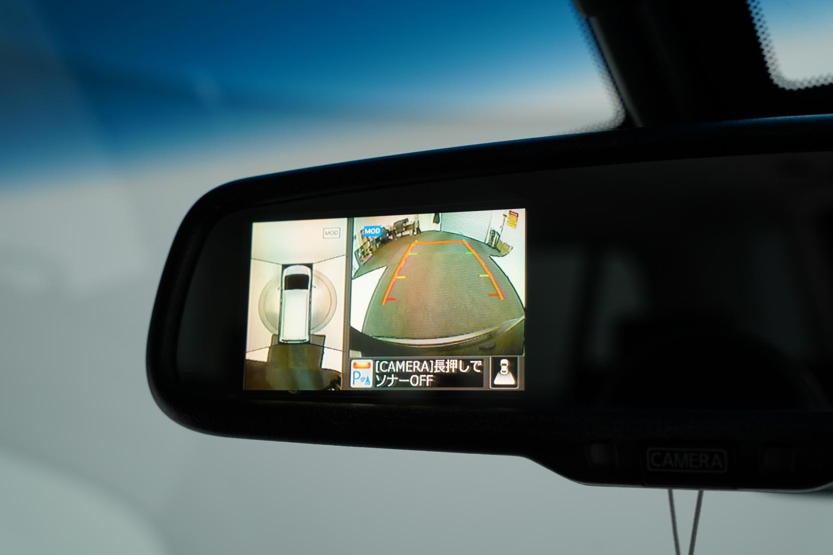 Nissan Serena (1991 – present) 2.0 Hybrid Highway Star V