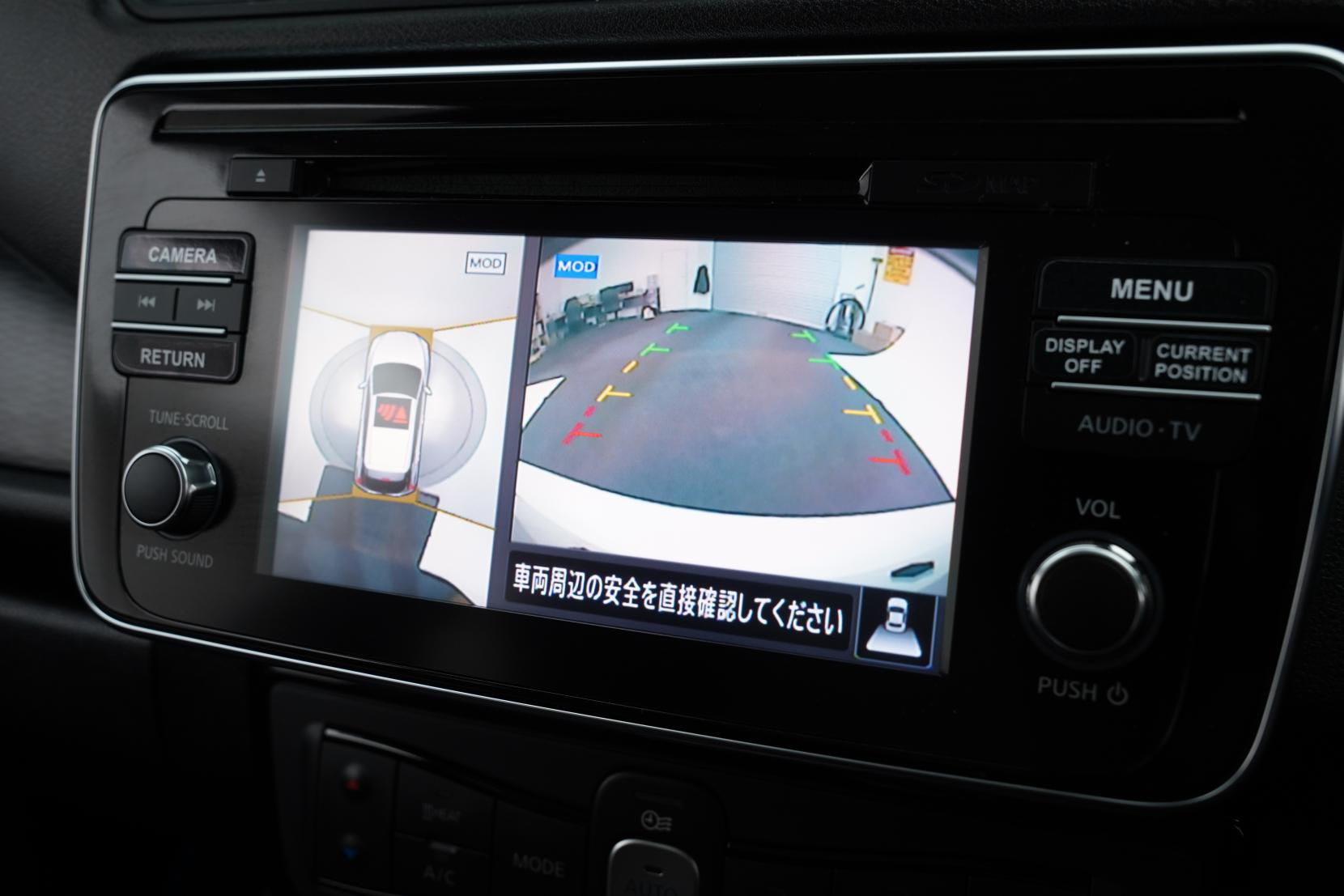 Nissan Leaf 40X 88% SOH