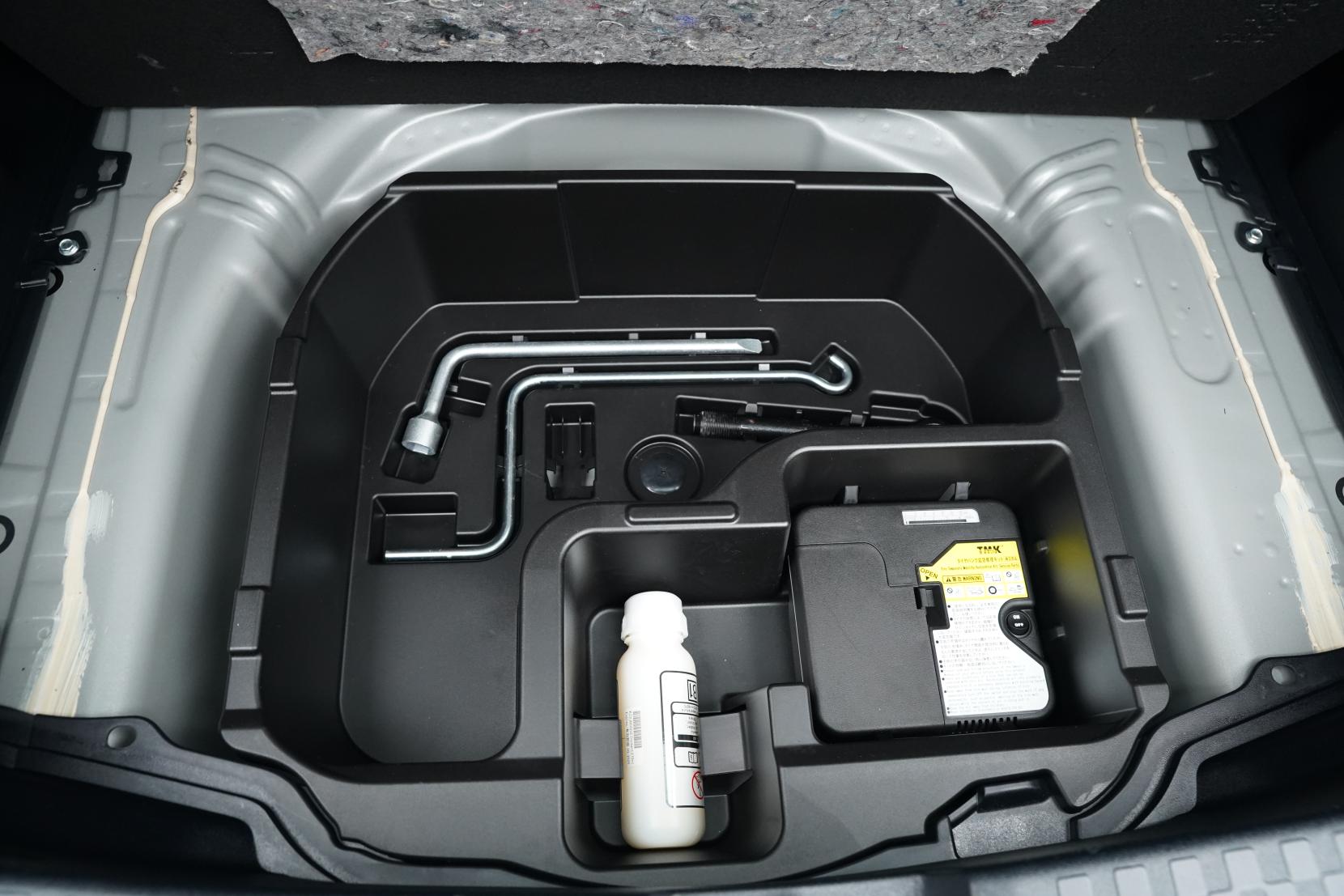 Toyota Aqua 1.5 Hybrid S