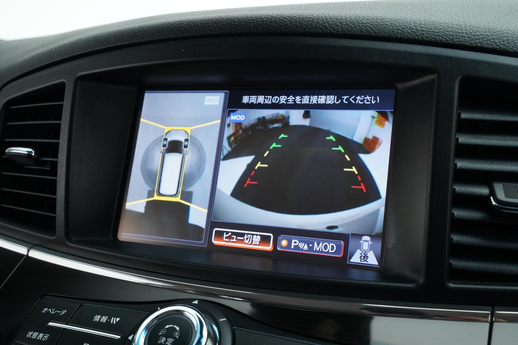 Nissan Elgrand 2.5 250 HIGHWAY STAR S URBAN CHROME