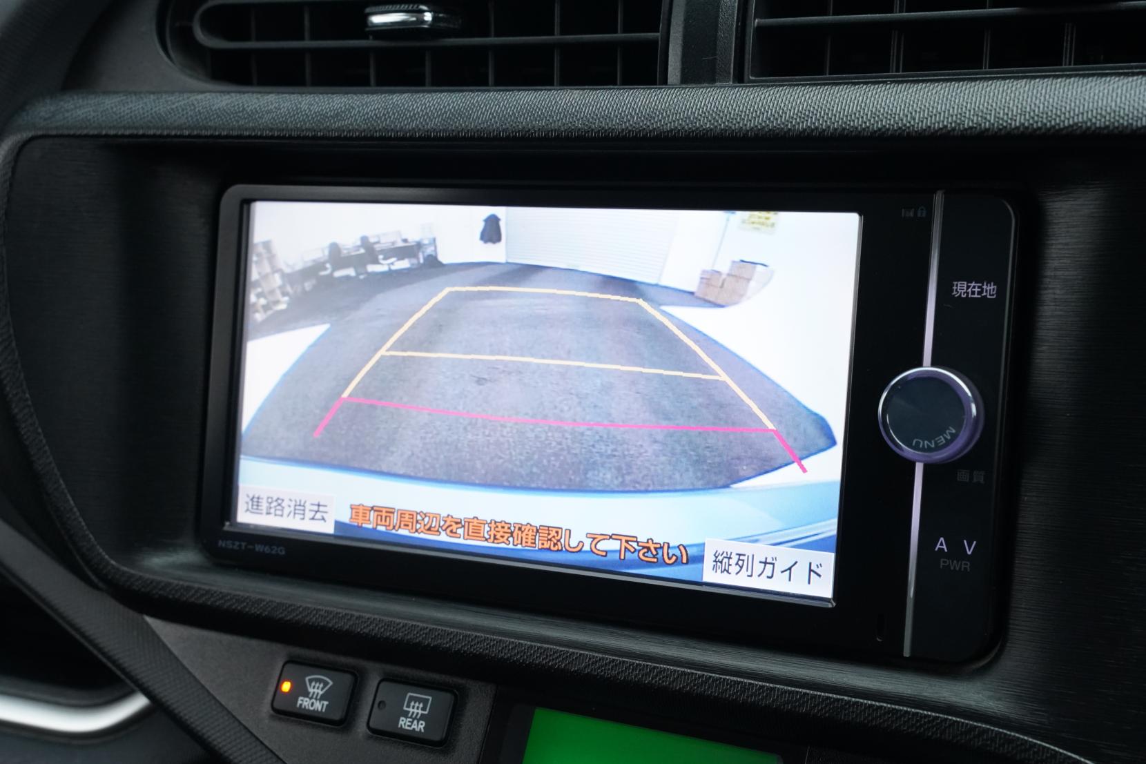 Toyota Aqua 1.5 G BLACK SOFT LEATHER SELECTION