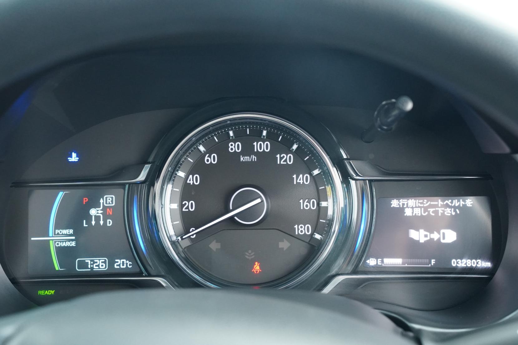 Honda Grace Hybrid DX