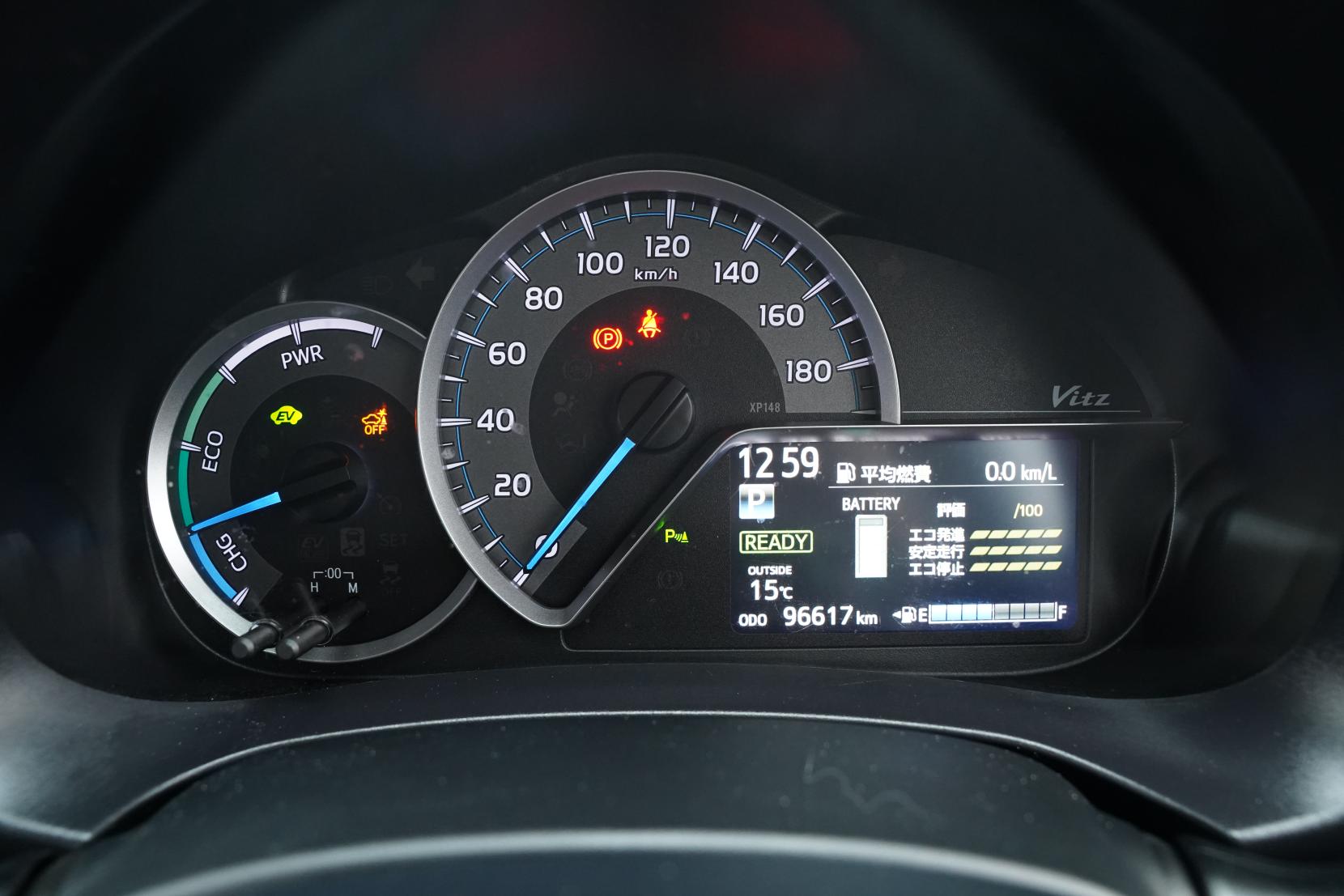 Toyota Vitz 1.5 Hybrid F