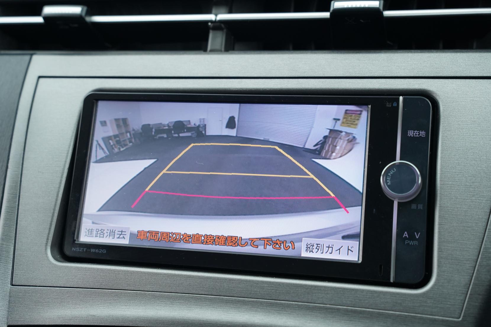 Toyota Prius 1.8 Hybrid S