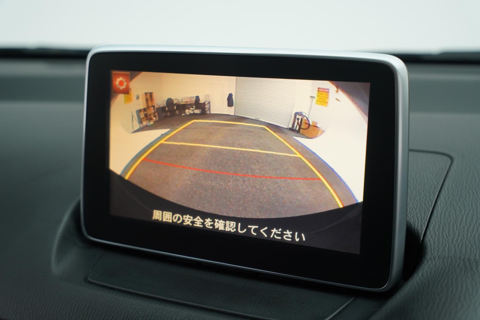Mazda Demio 1.3 13S