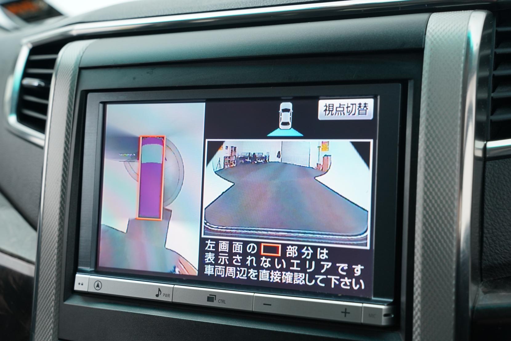 Toyota Alphard 2.4 Hybrid 4WD 7 Seats