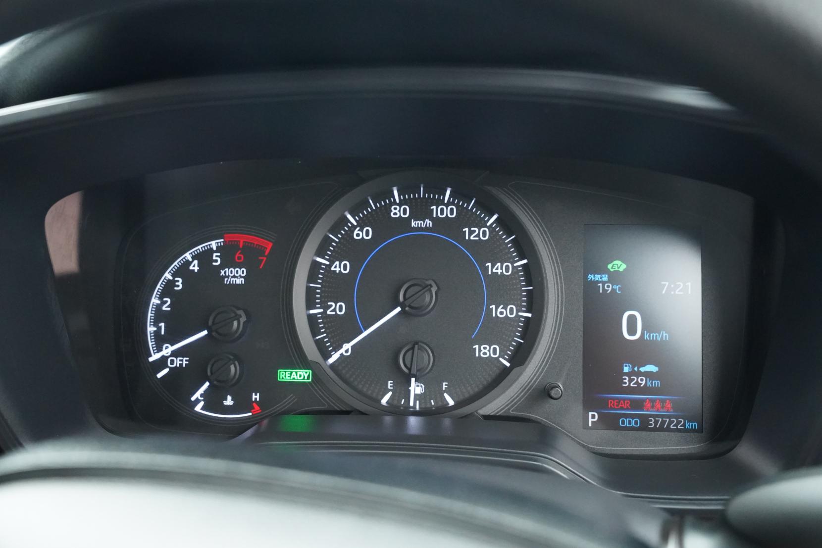 Toyota Corolla 1.8 TOURING HYBRID G-X