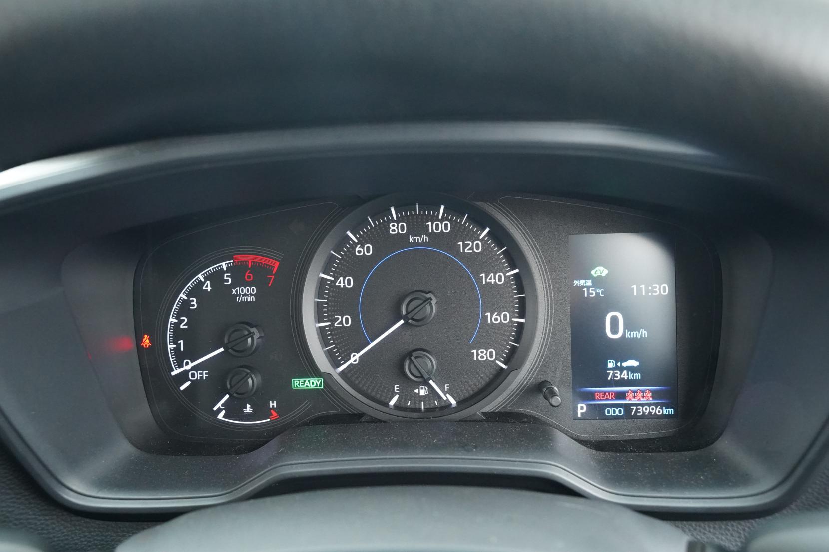 Toyota Corolla 1.8 TOURING HYBRID G-X