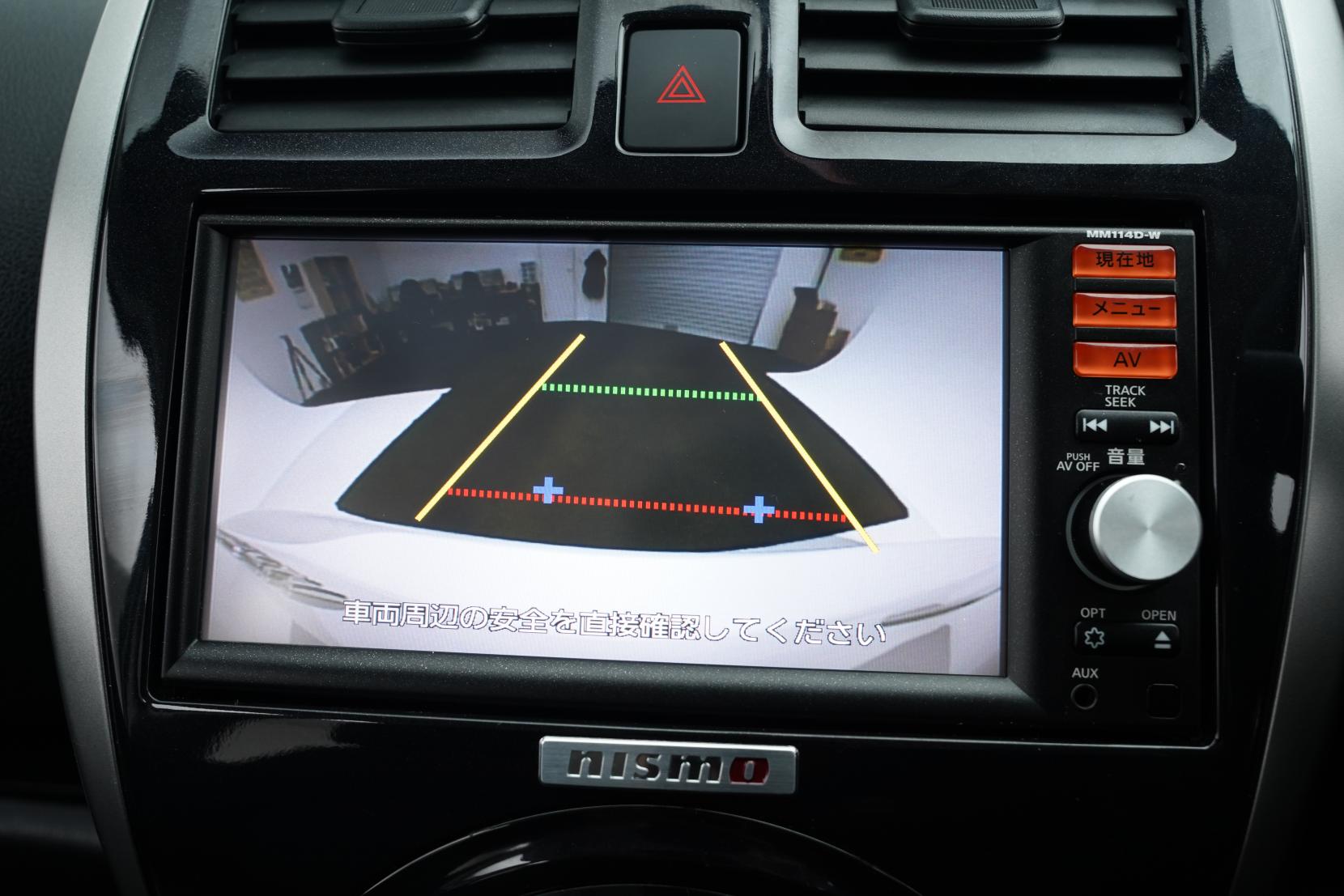 Nissan March / Micra (1982–present) 1.2 5D NISMO