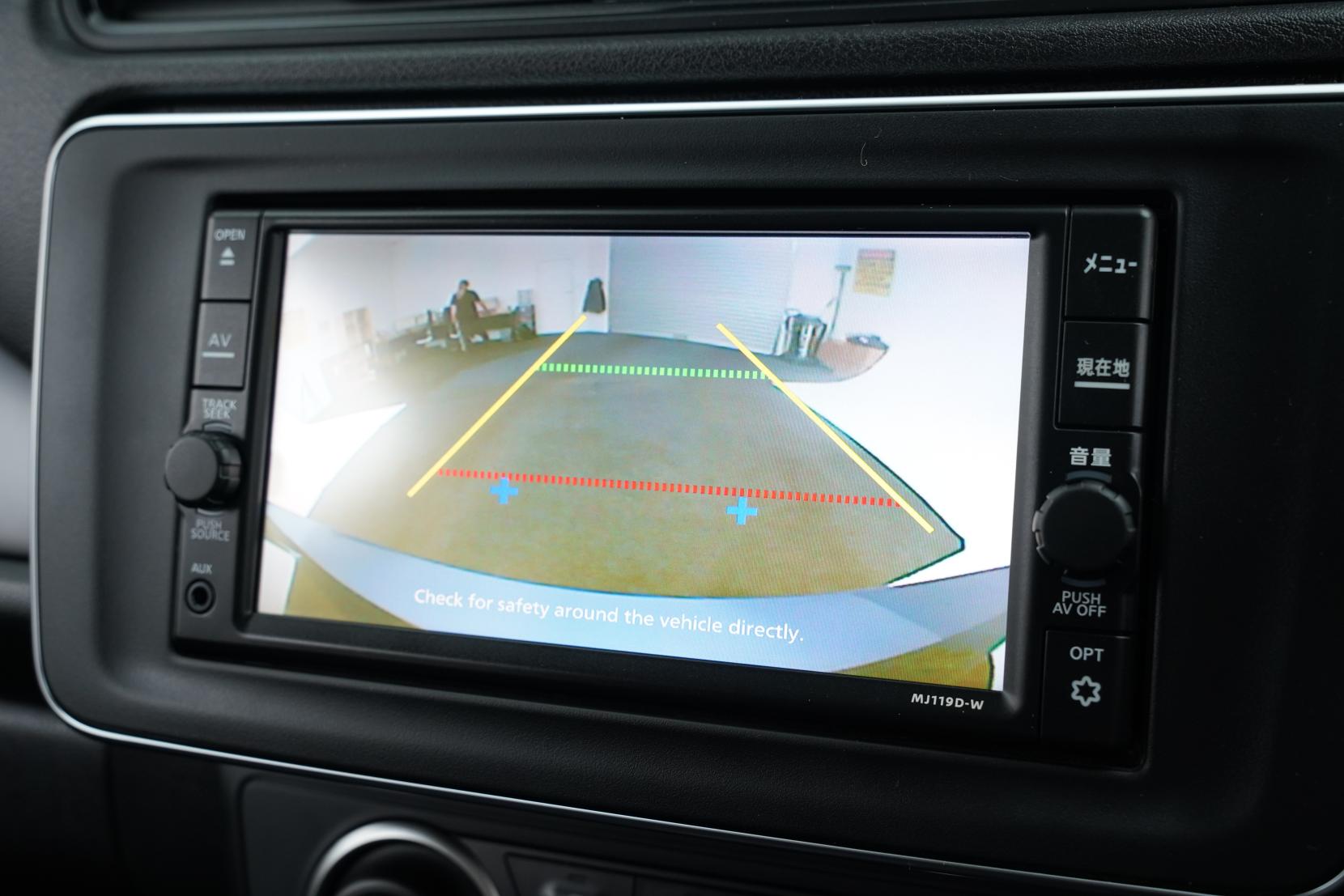 Nissan Leaf 40S 88% SOH