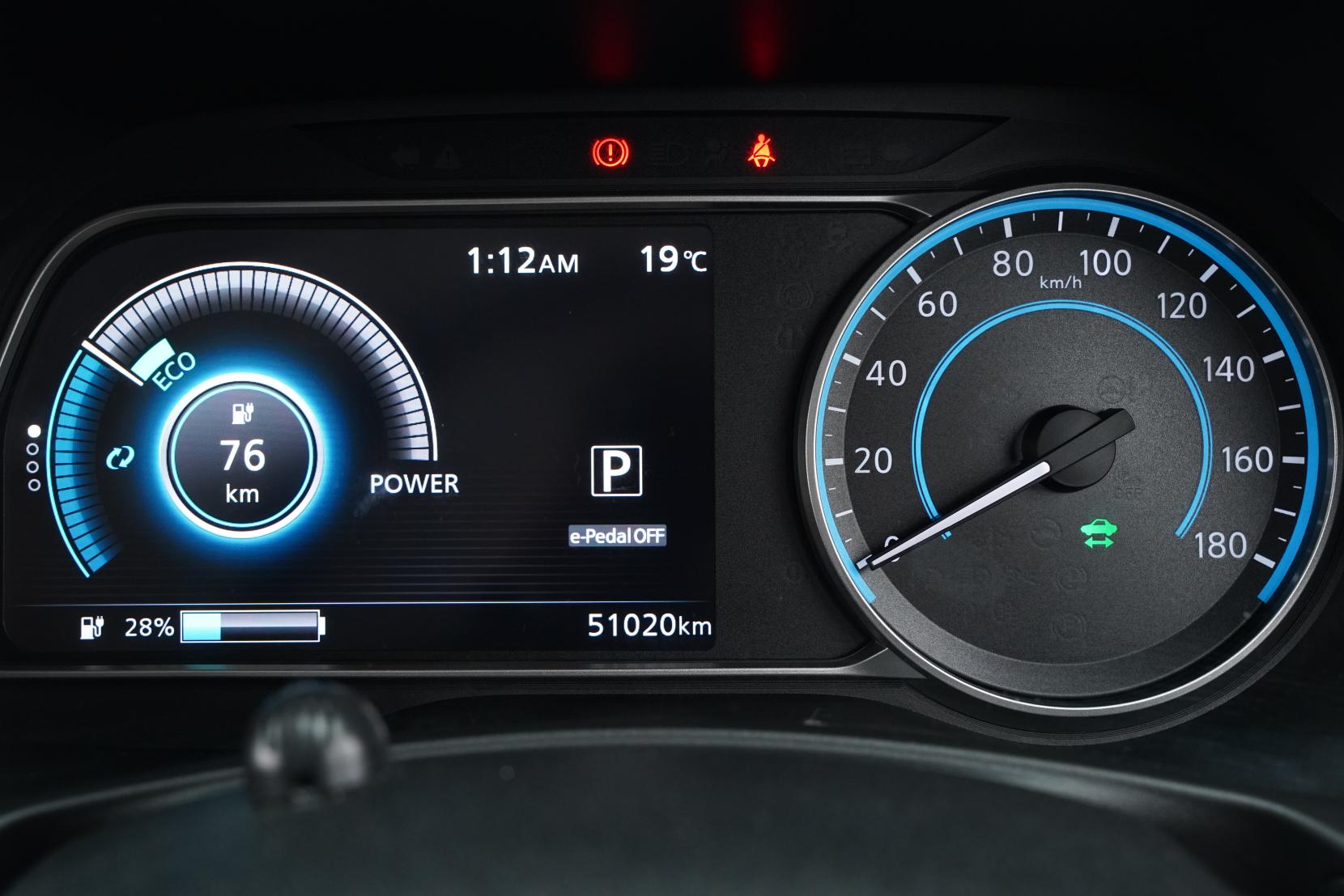 Nissan Leaf 40S 88% SOH