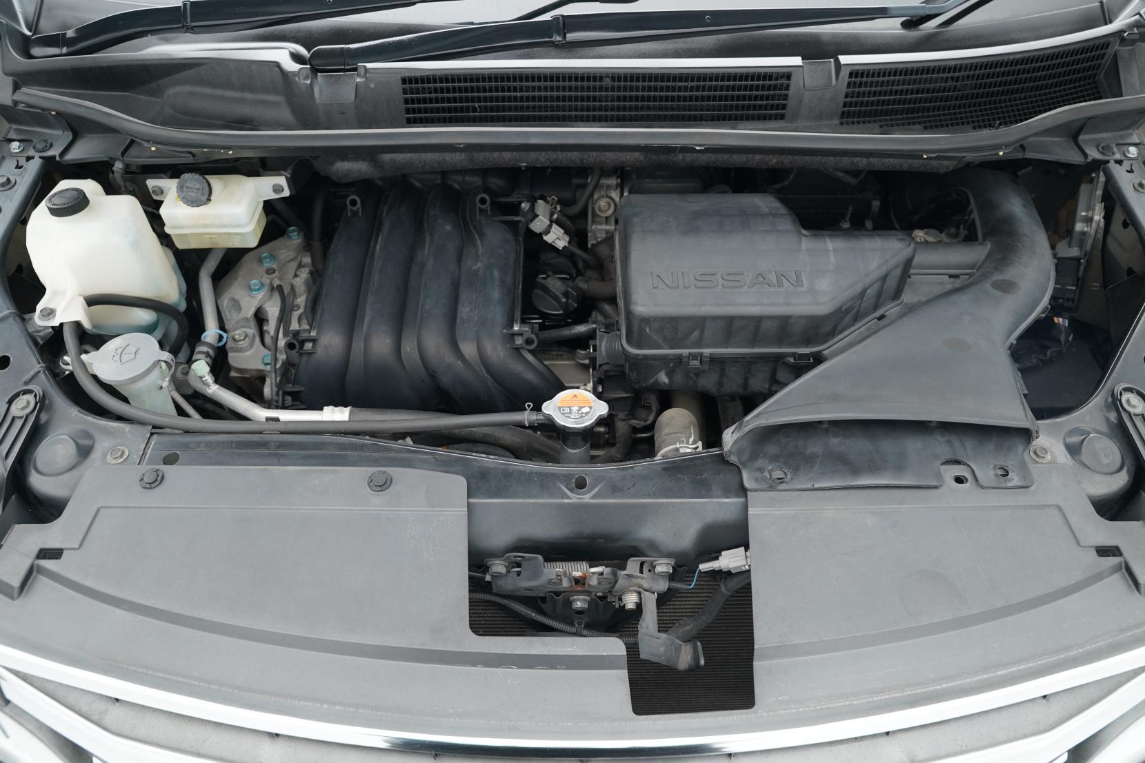 Nissan Serena (1991 – present) Hybrid Highway Star V